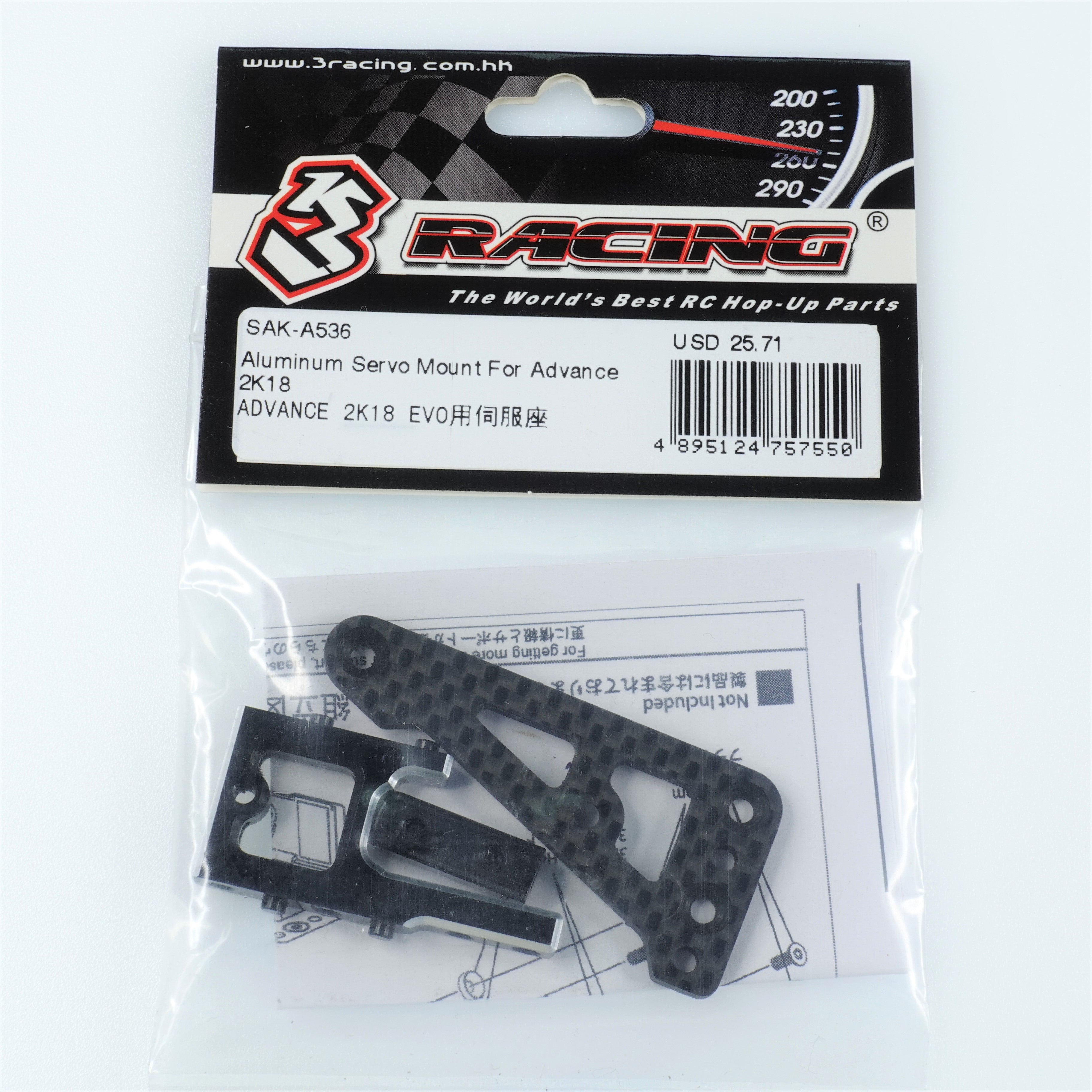 3Racing Advance SAK-A536/V2 support servo alu Ver.2