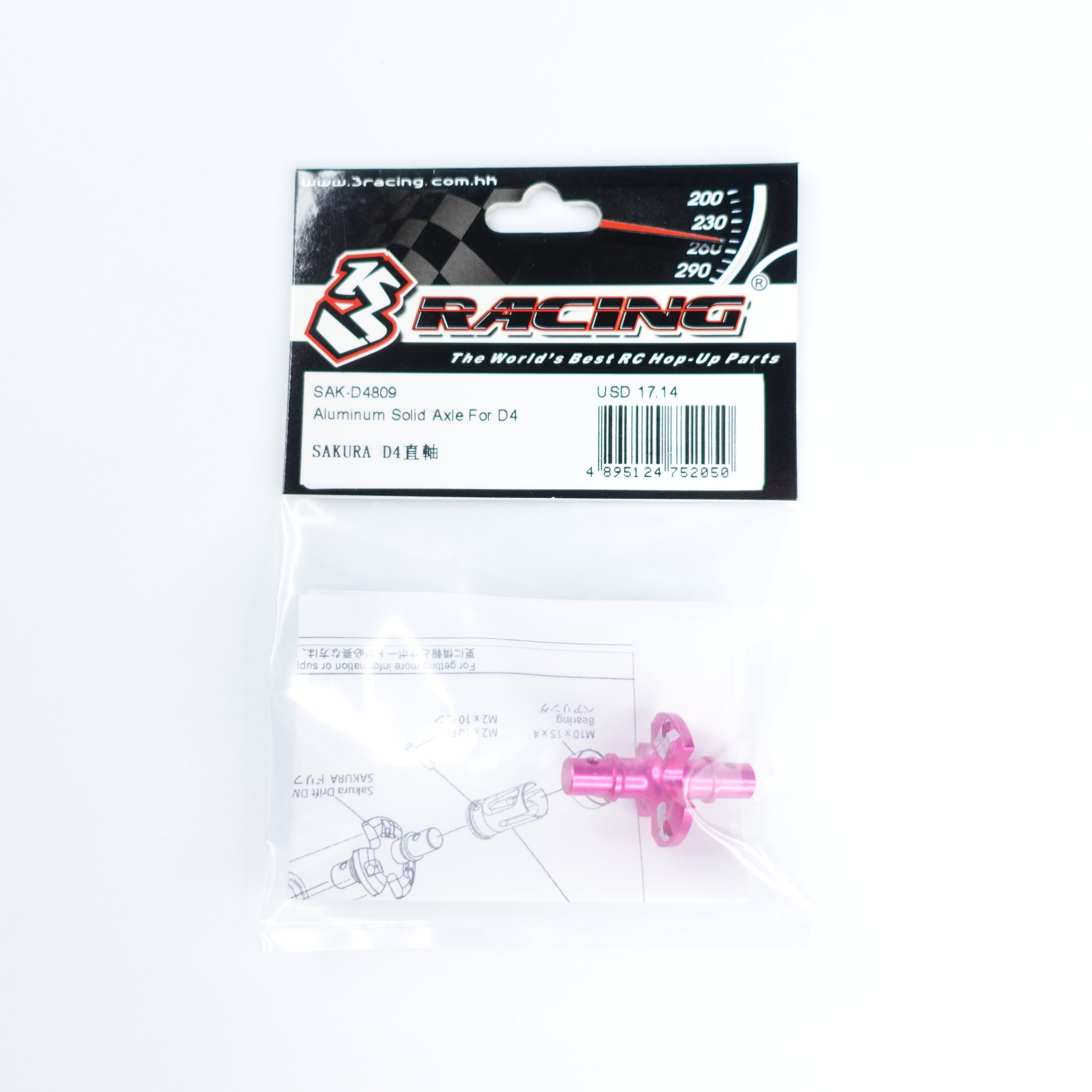3Racing Sakura Axe Rigide Alu D4 Noir