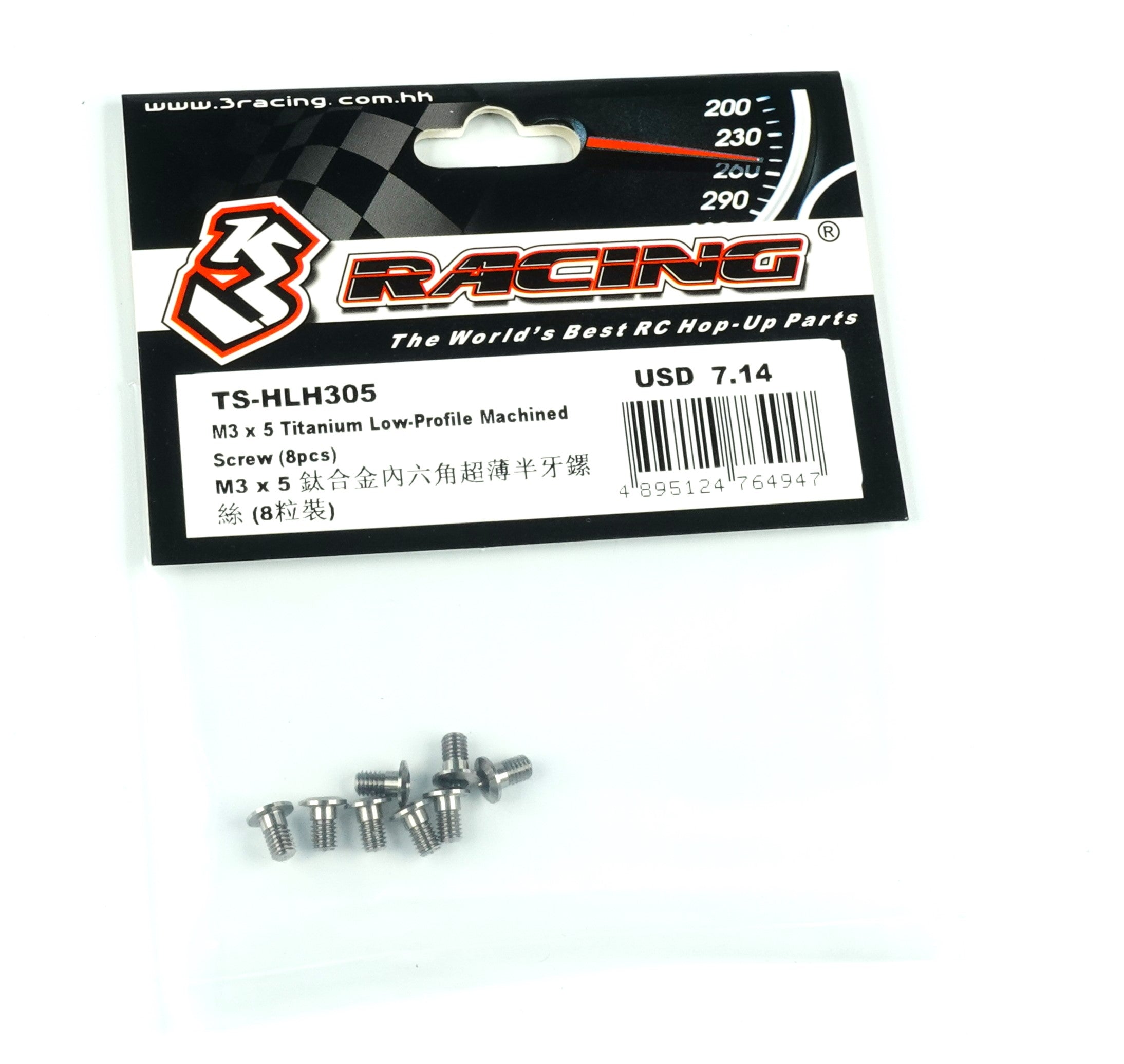 3Racing Parts Vis Titane M3 8mm Lot 8 Tête Basse