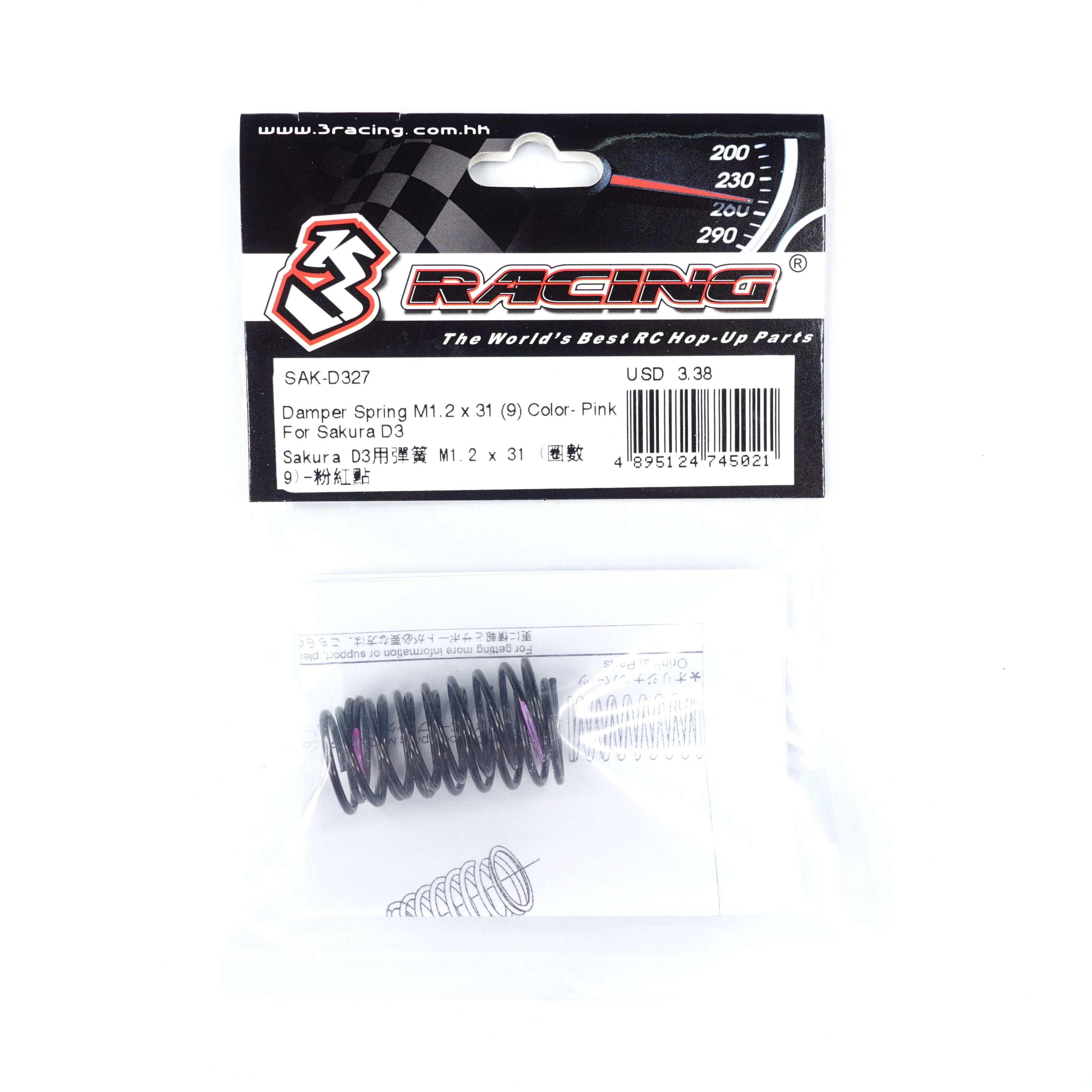 3Racing Sakura SAK-D327 Ressort Amortisseur Rose M1.2x31