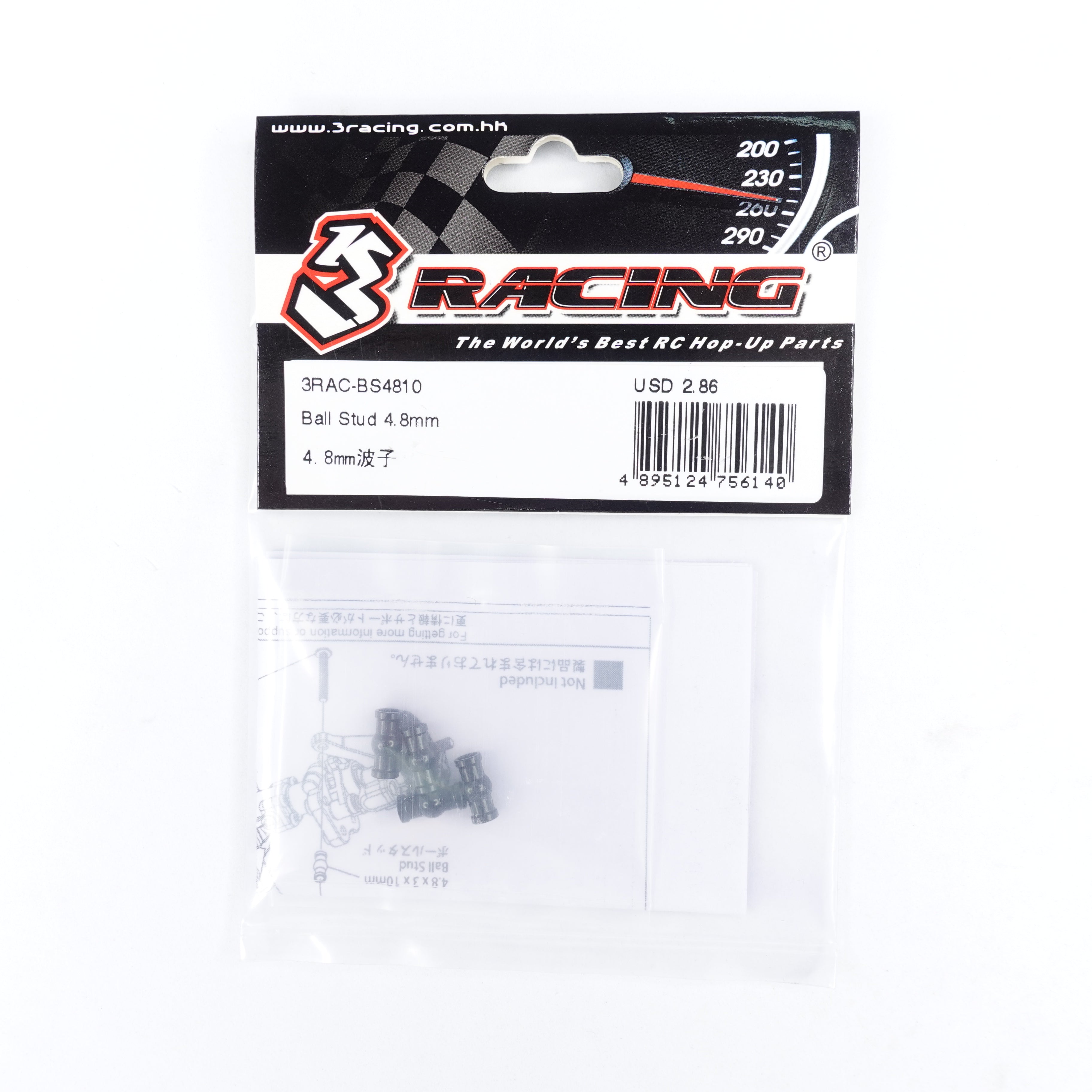 3Racing Parts 3RAC-BS4810 Rotule 4.8mm
