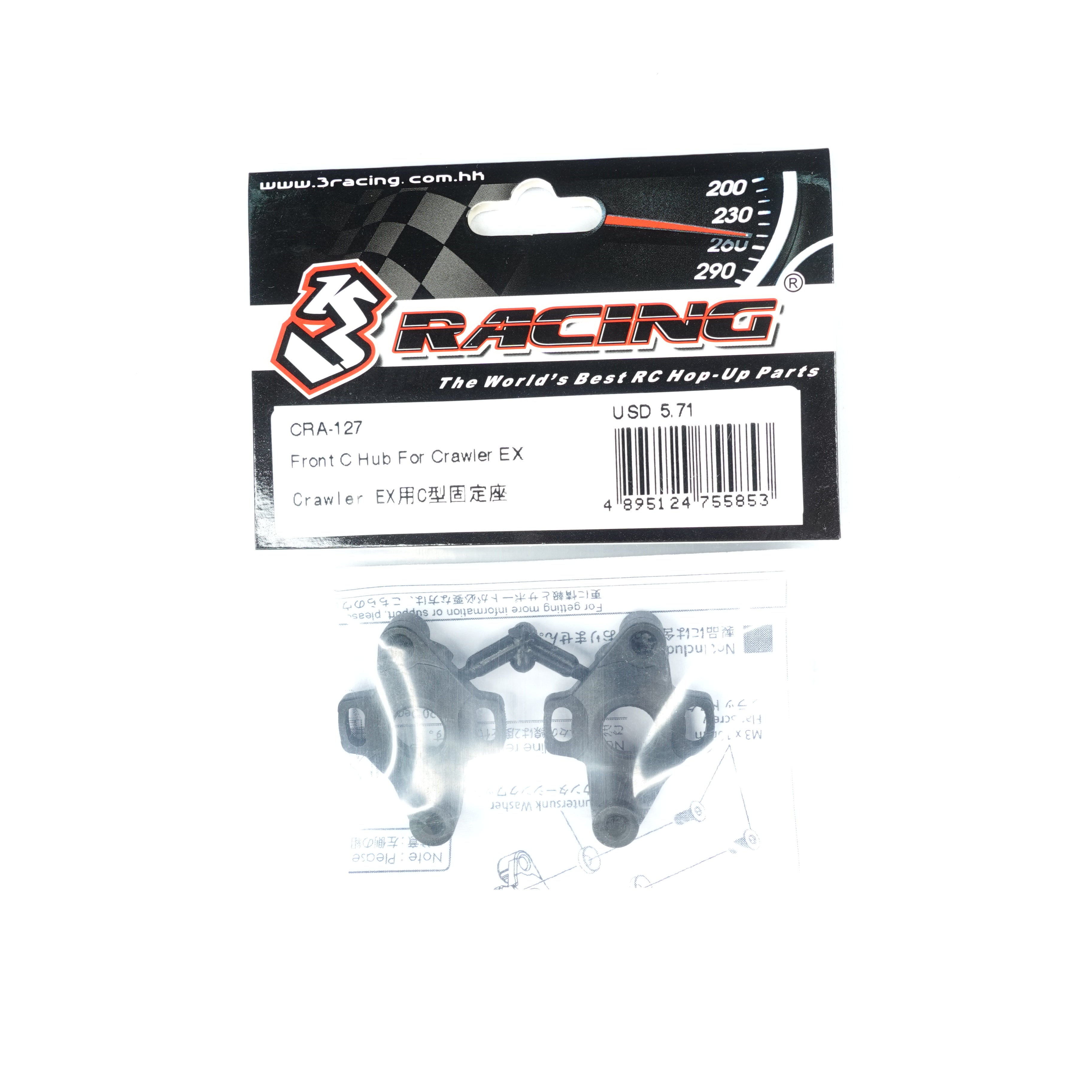 3Racing Crawler EX Real CRA-127 fusée avant