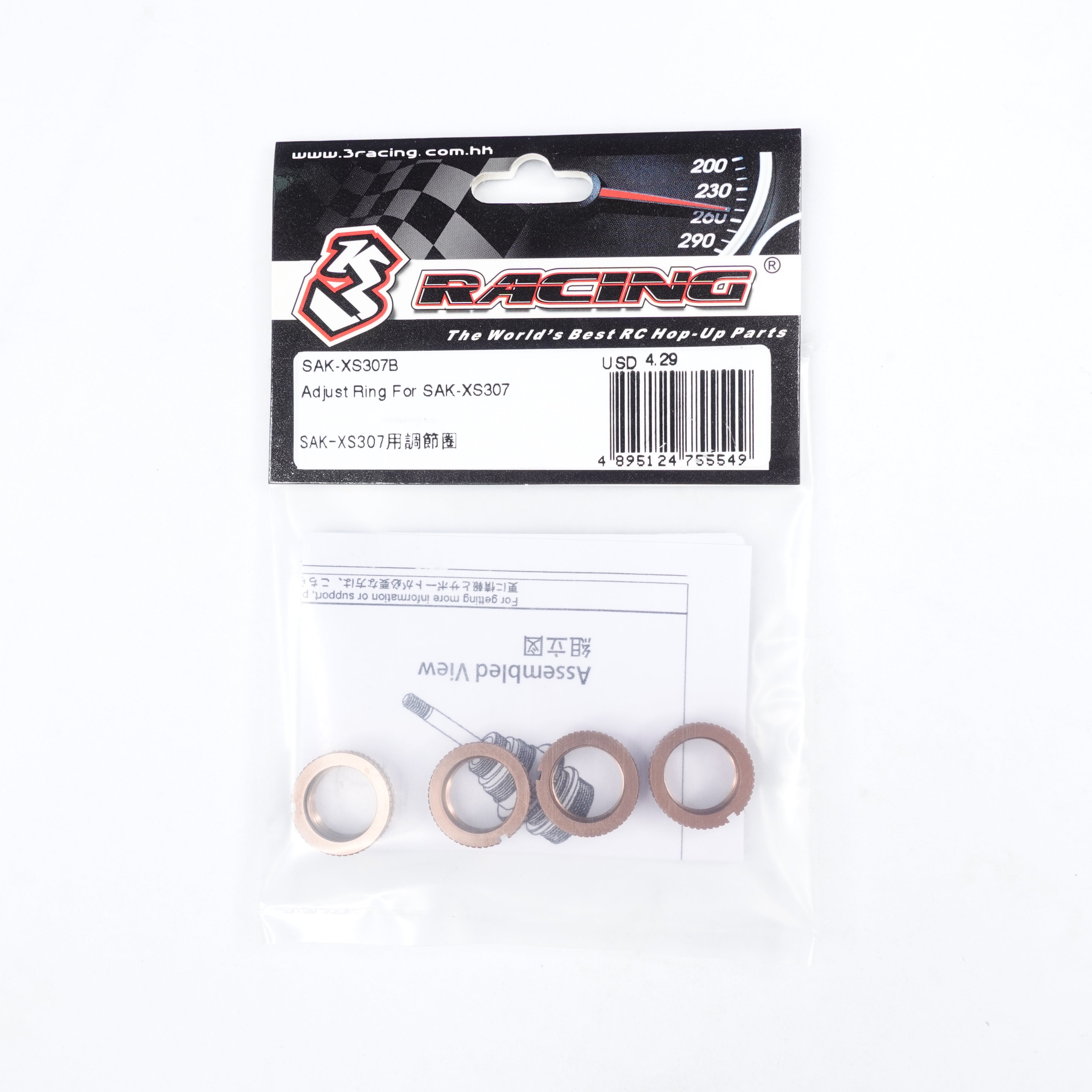 3Racing Sakura SAK-XS307B bague réglage amortisseur