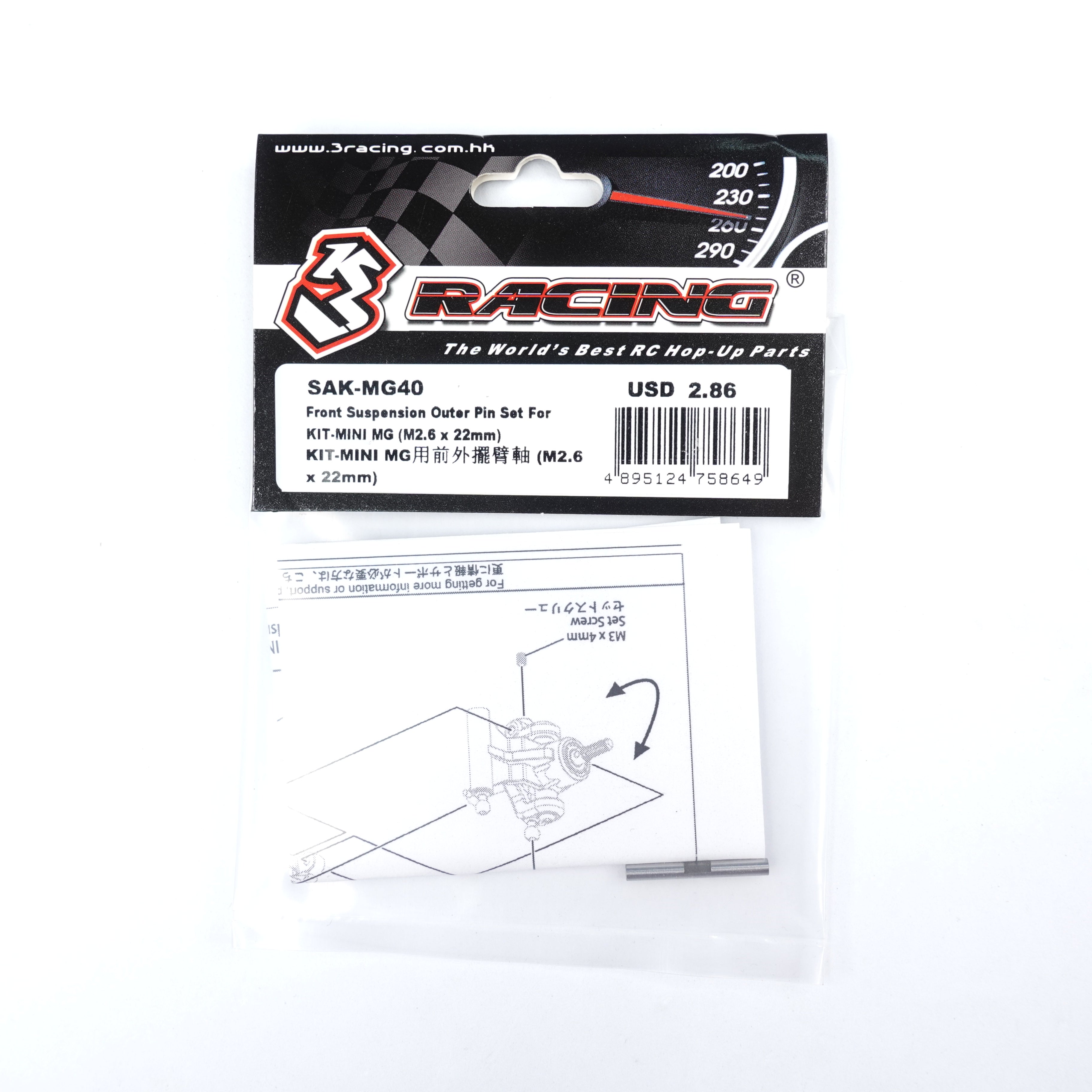 3Racing Sakura SAK-MG40 axe suspension avant KIT-MINI MG acier