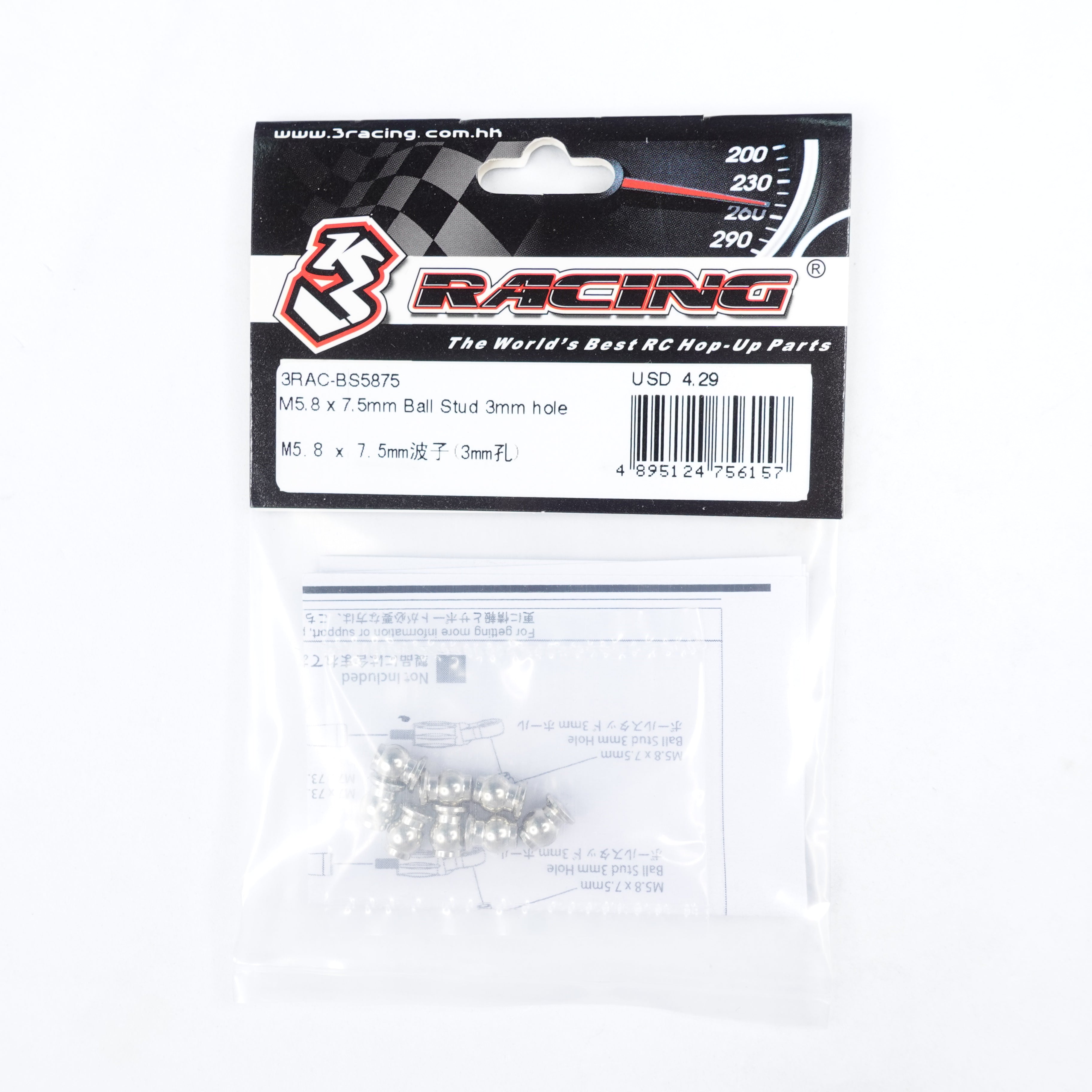 3Racing Parts 3RAC-BS5875 rotule M5.8x7.5mm