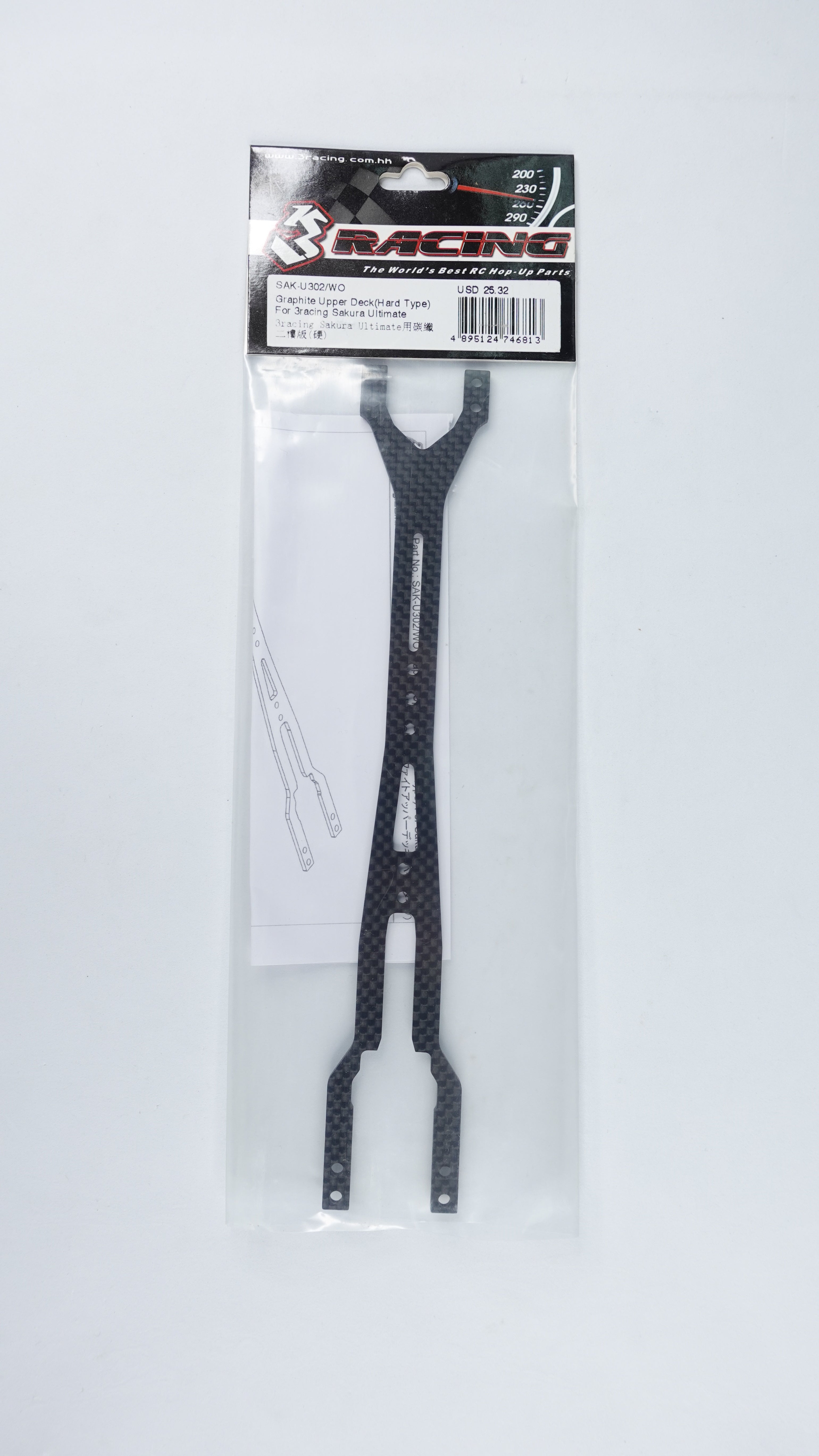 3Racing Sakura SAK-U302/WO platine supérieure graphite