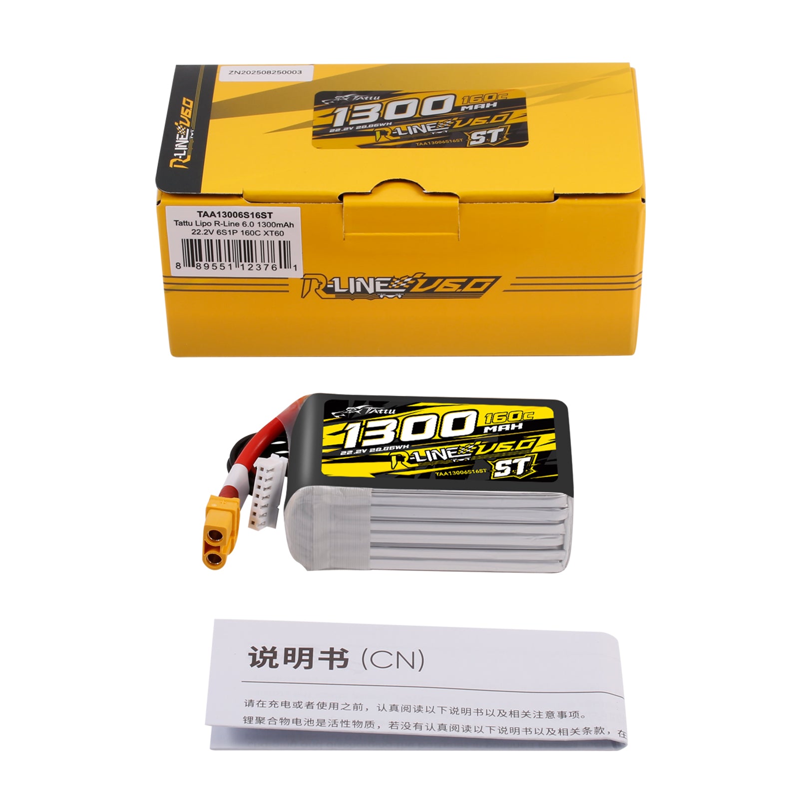 Tattu R-Line 6.0 1300mAh 6S 160C batterie LiPo XT60