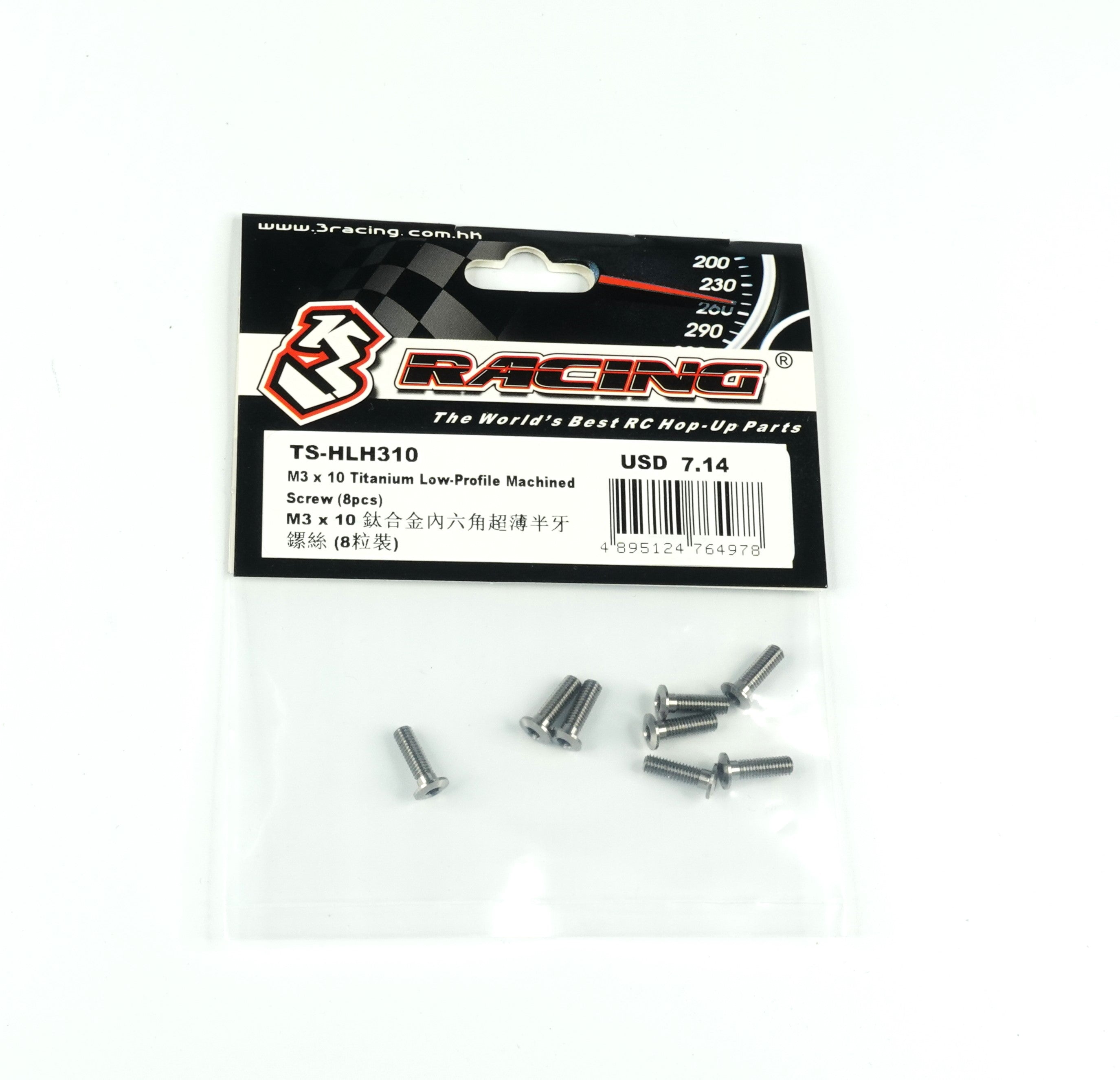 3Racing Parts Vis Titane M3 8mm Lot 8 Tête Basse
