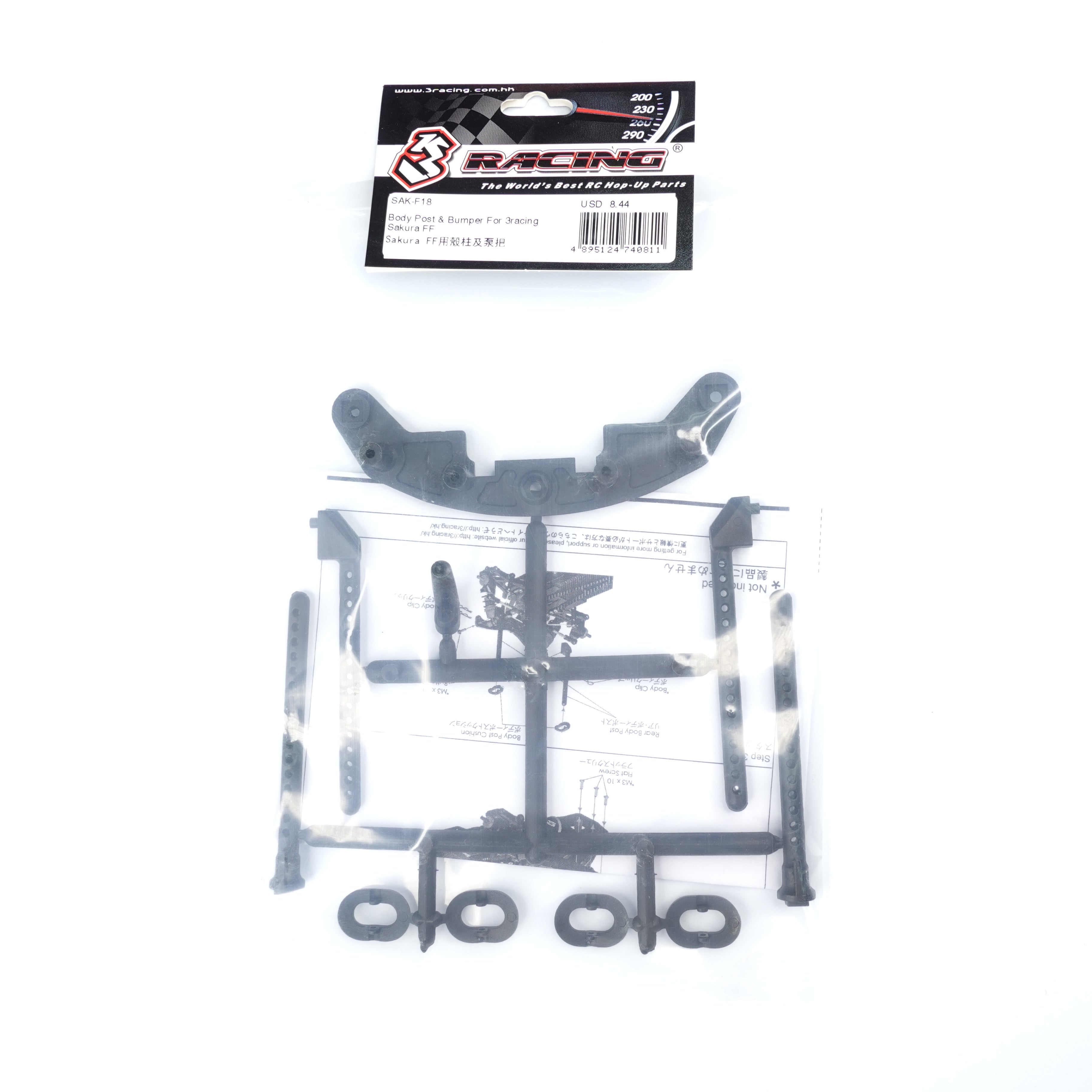 3Racing Sakura SAK-F18 plots carrosserie + bumper FF