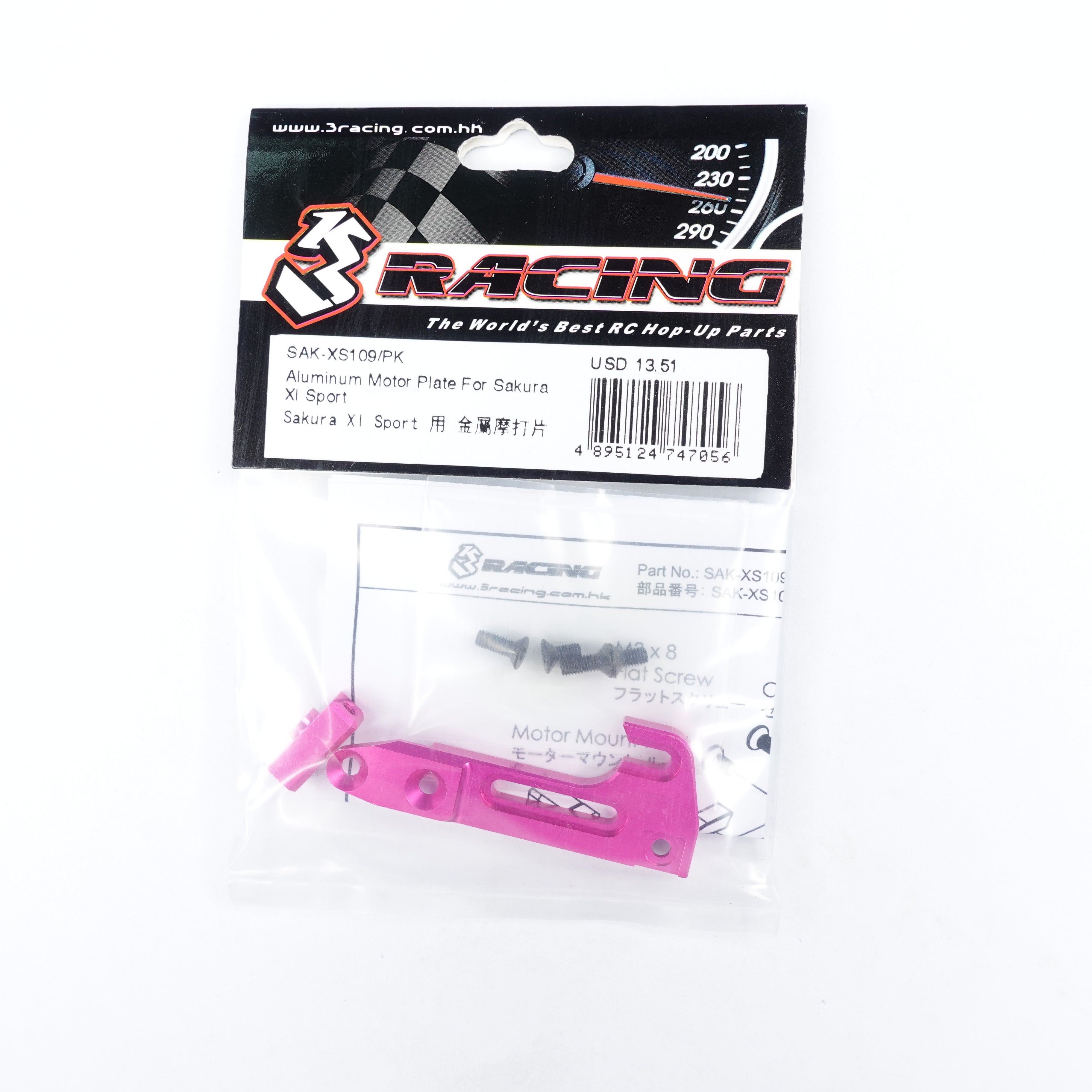 3Racing Sakura plaque moteur alu noir XI Sport