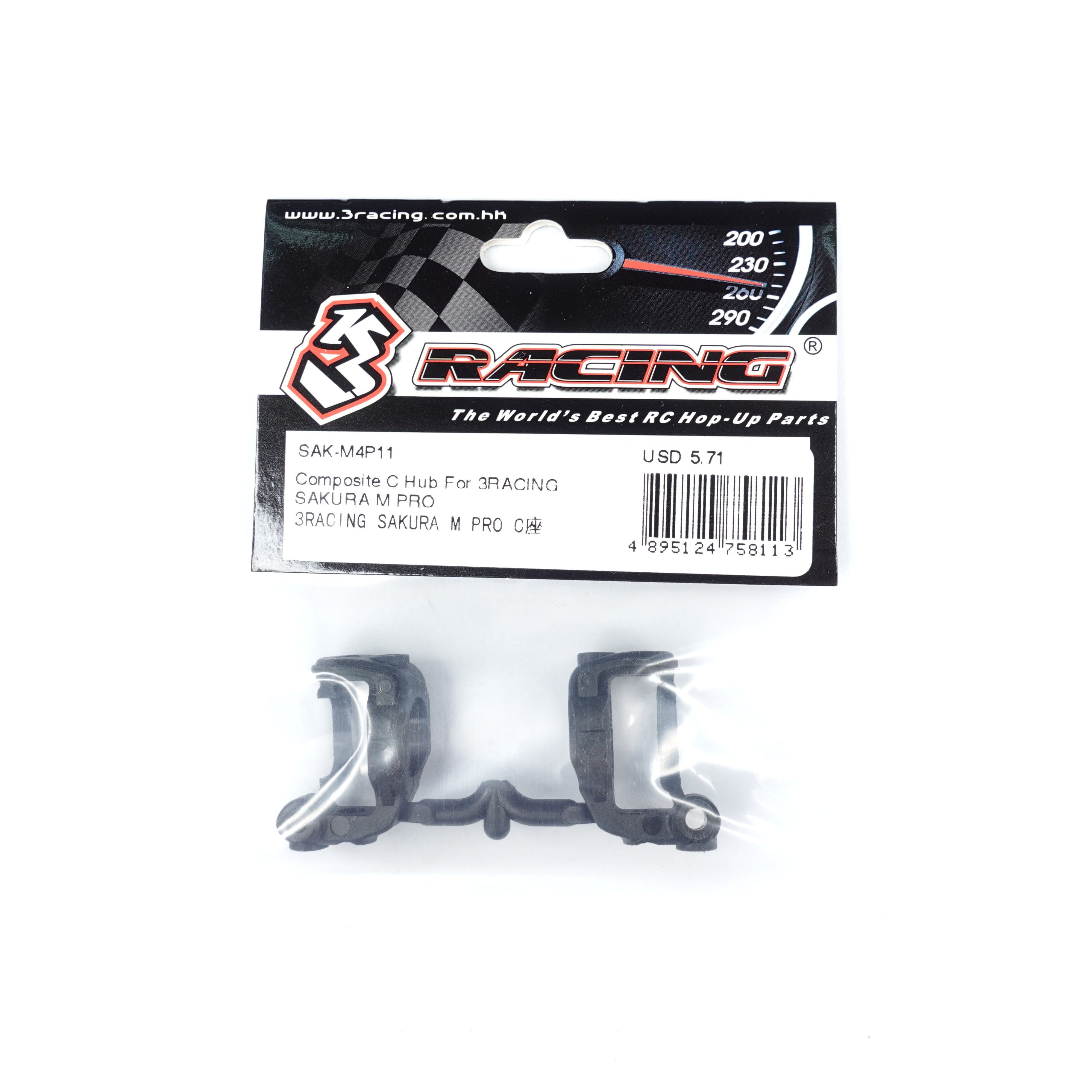 3Racing Sakura SAK-M4P11 C-Hub Composite Avant M Pro