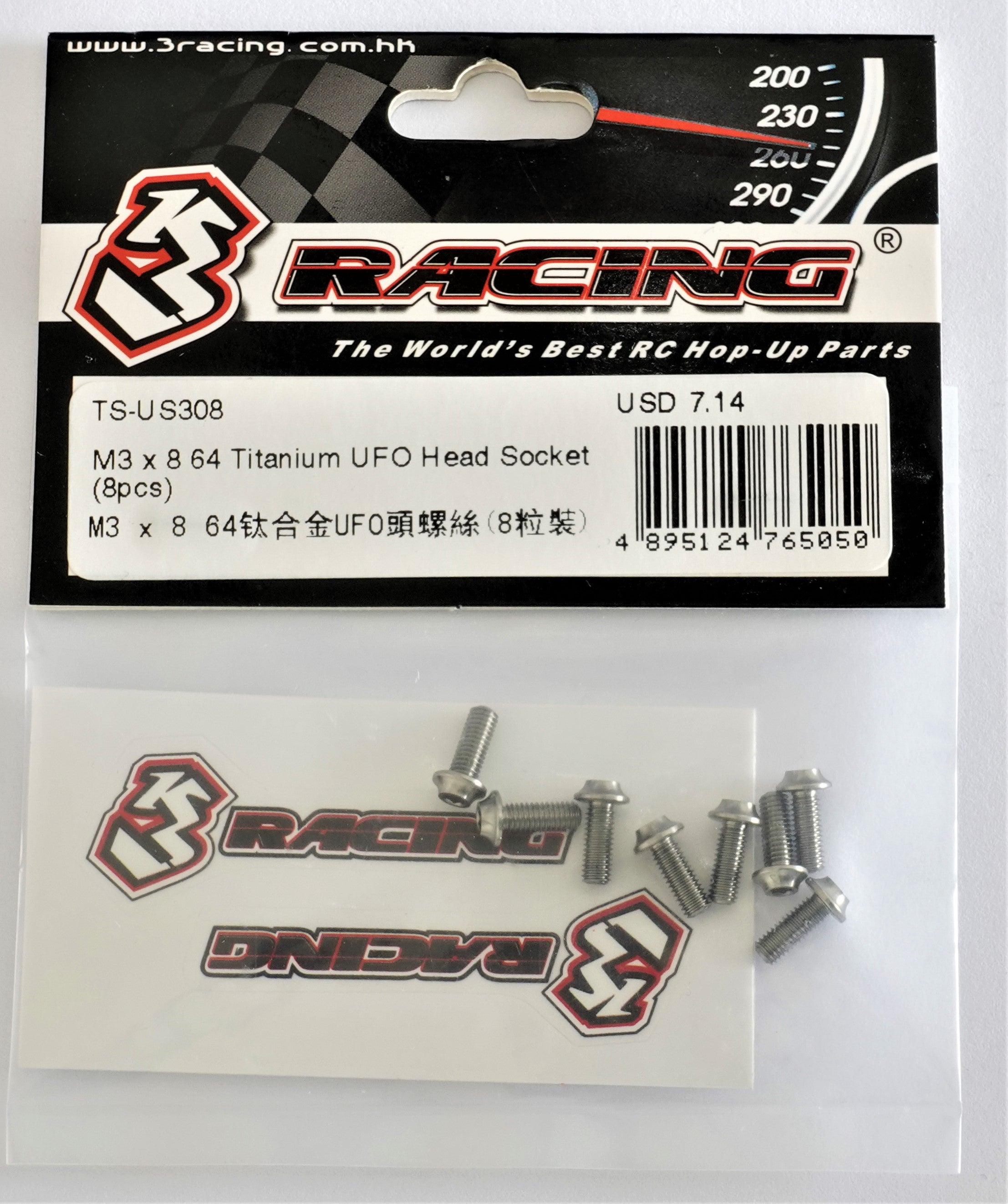 3Racing Parts vis titane UFO 8 mm x8 pour Cero