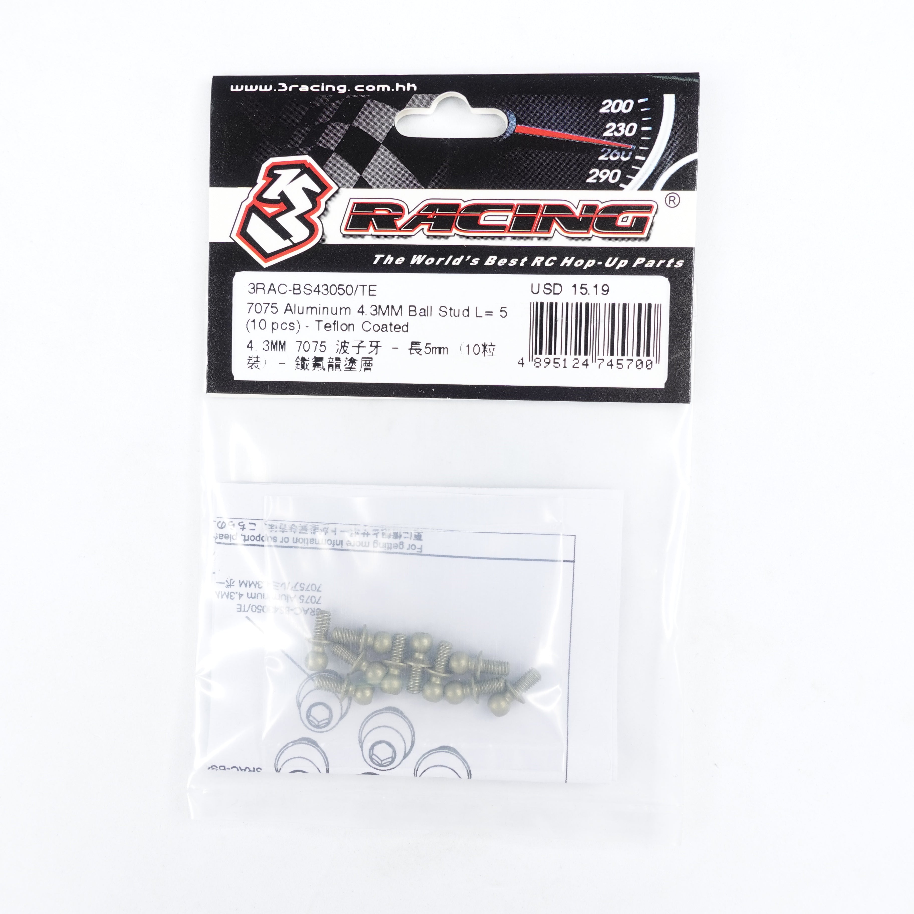 3Racing Parts BS43050/TE Rotule 4.3mm Téflon 10 pièces