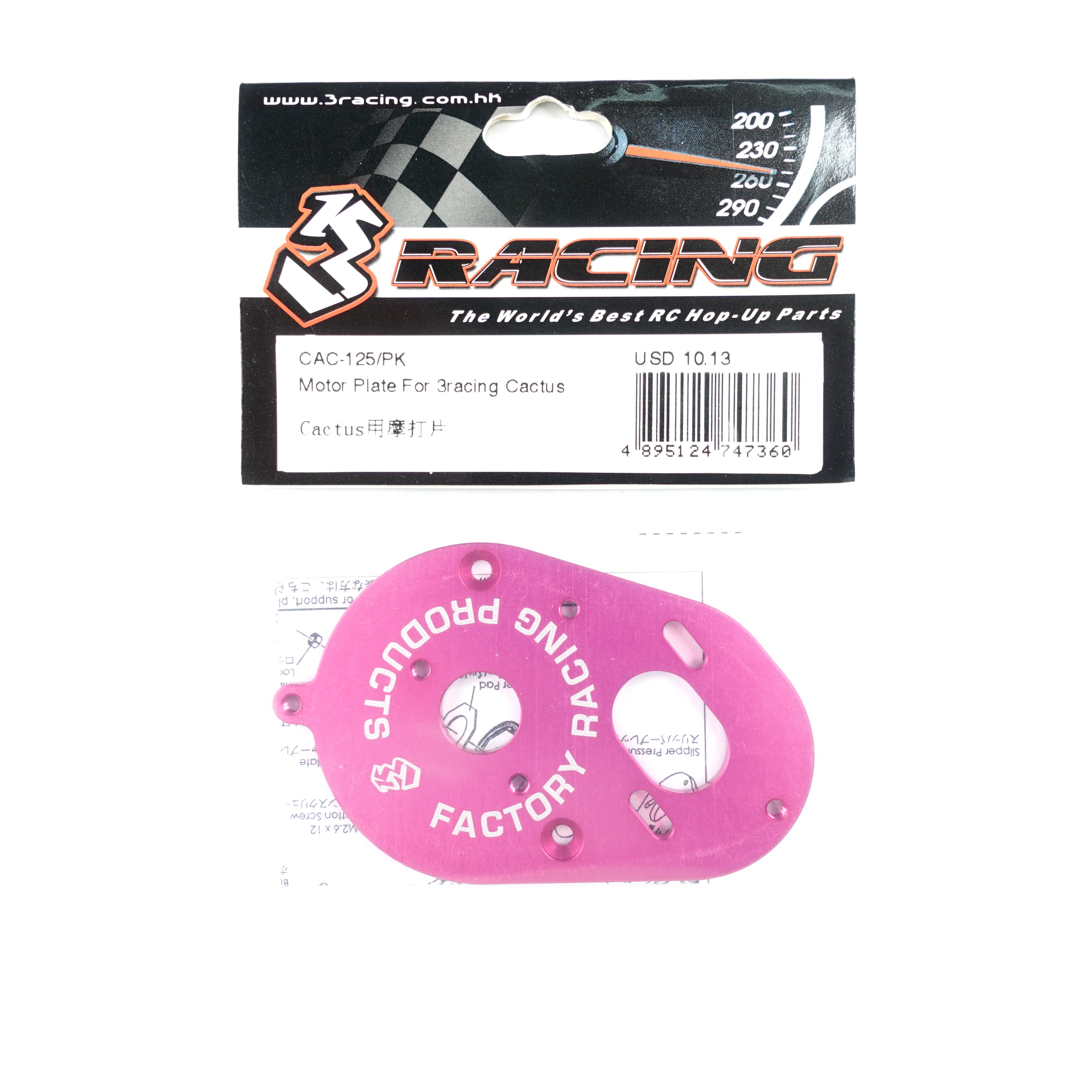 3Racing Cactus CAC-125/PK Plaque moteur rose