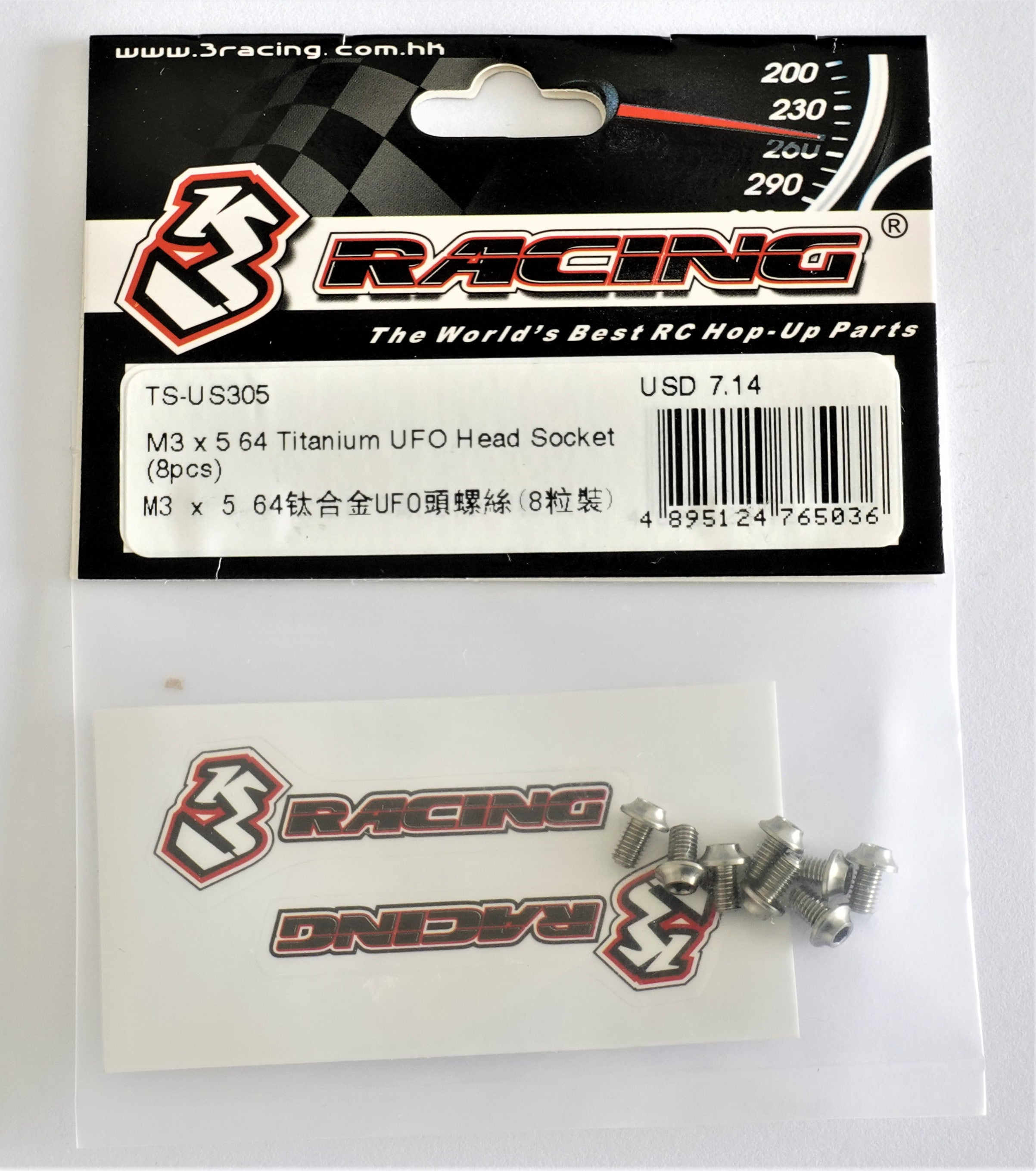 3Racing Parts vis titane UFO 8 mm x8 pour Cero