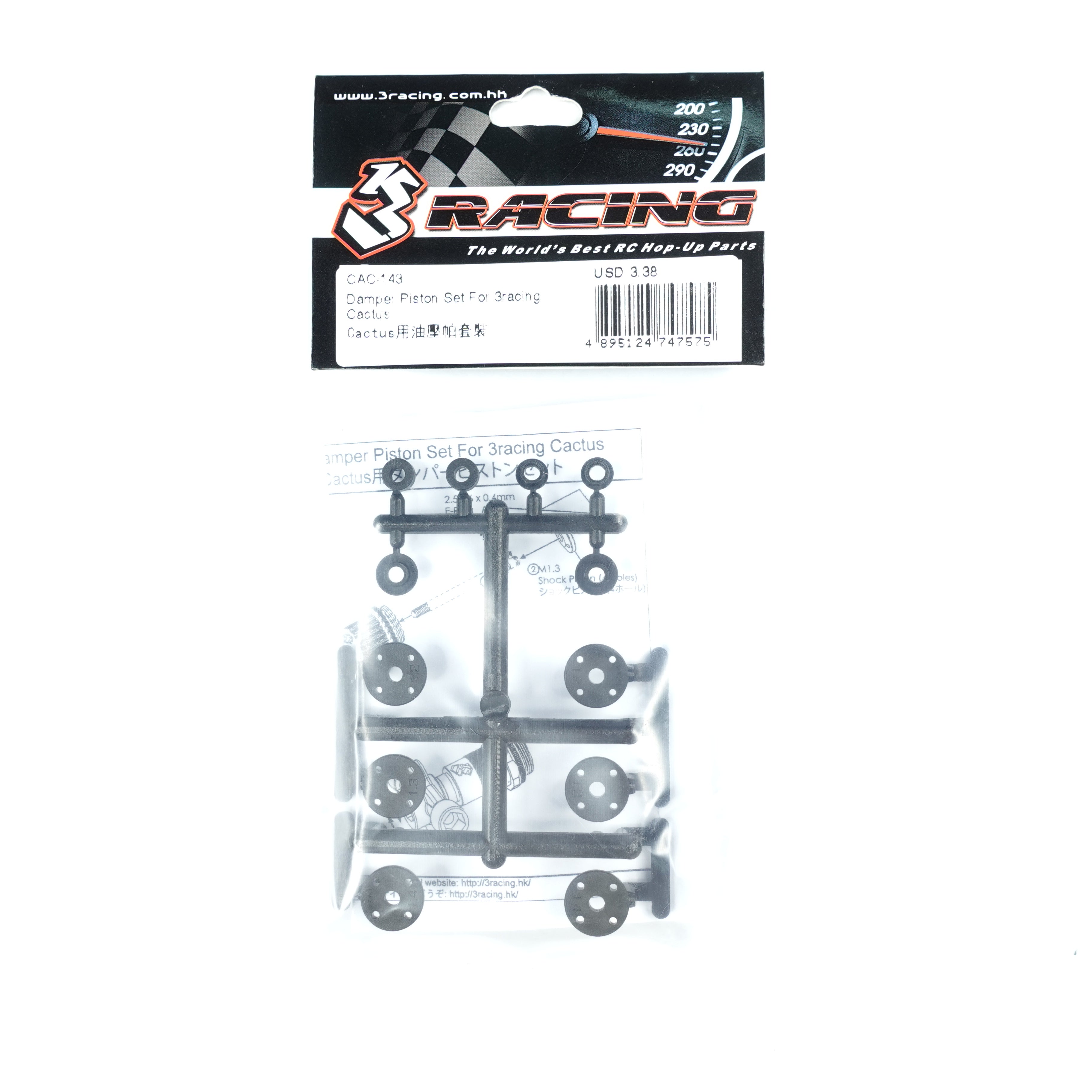 3Racing Cactus CAC-143 Piston Amortisseur RC