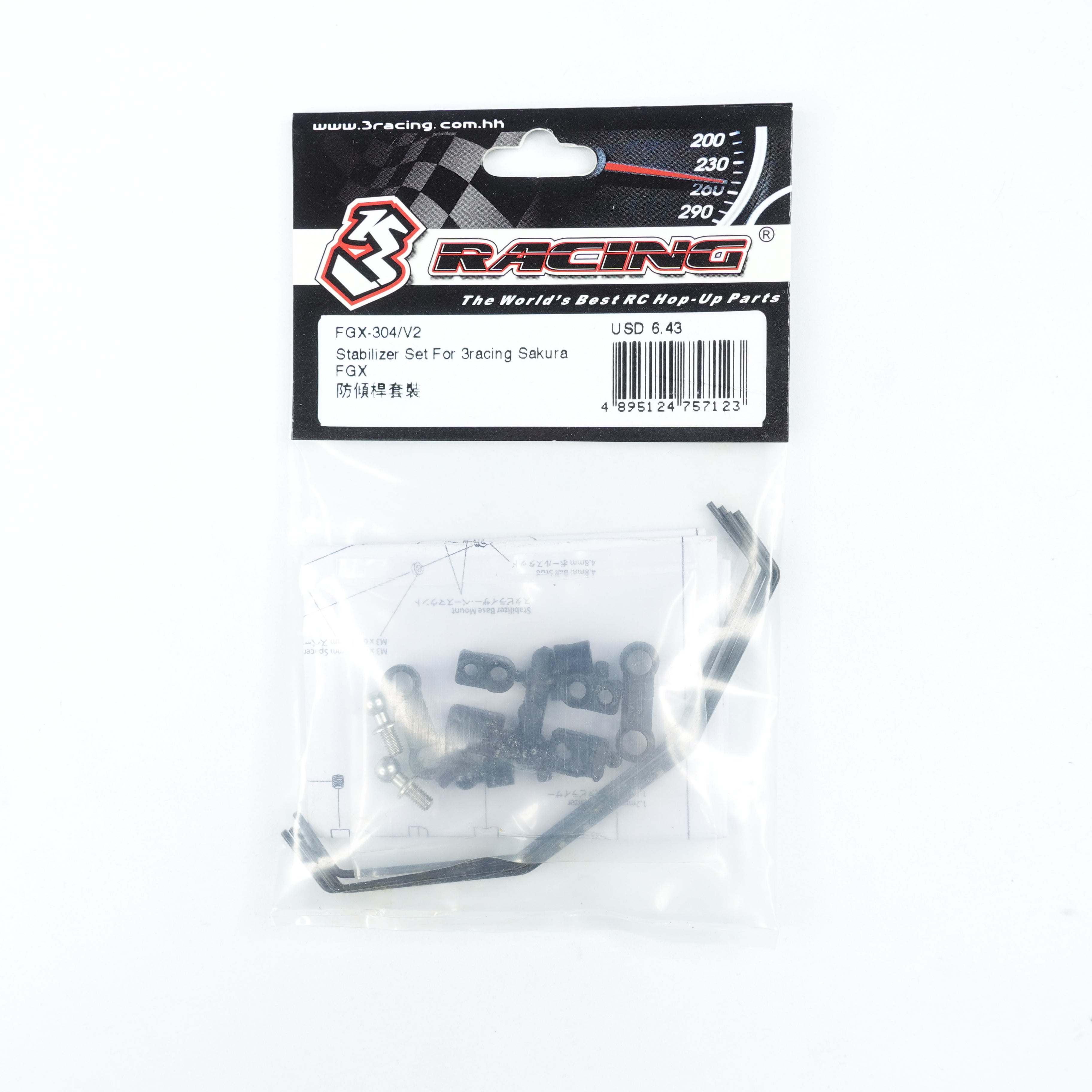 3Racing Sakura FGX-304/V2 kit barre stabilisatrice FGX