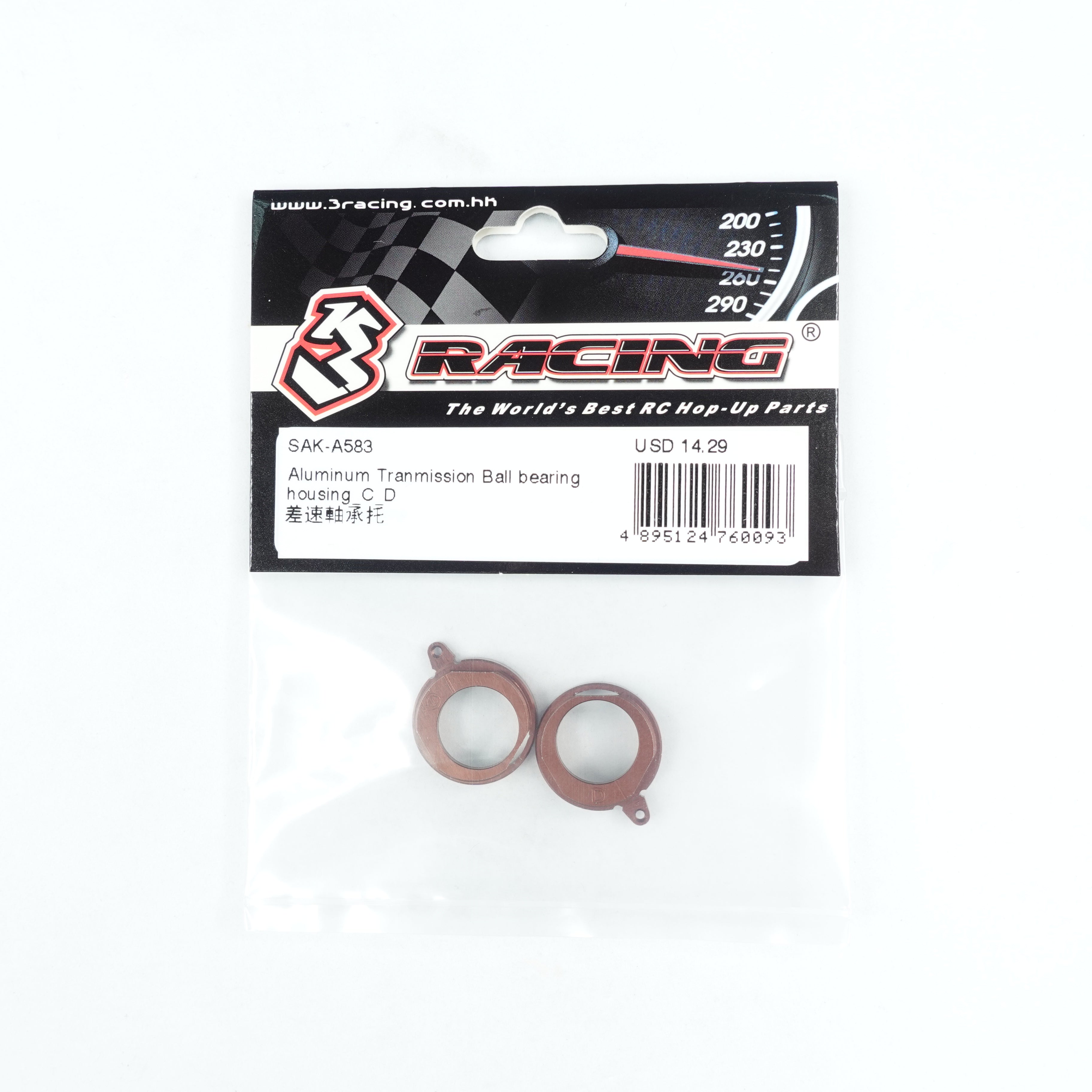 3Racing Advance SAK-A583 boîtier roulement transmission alu