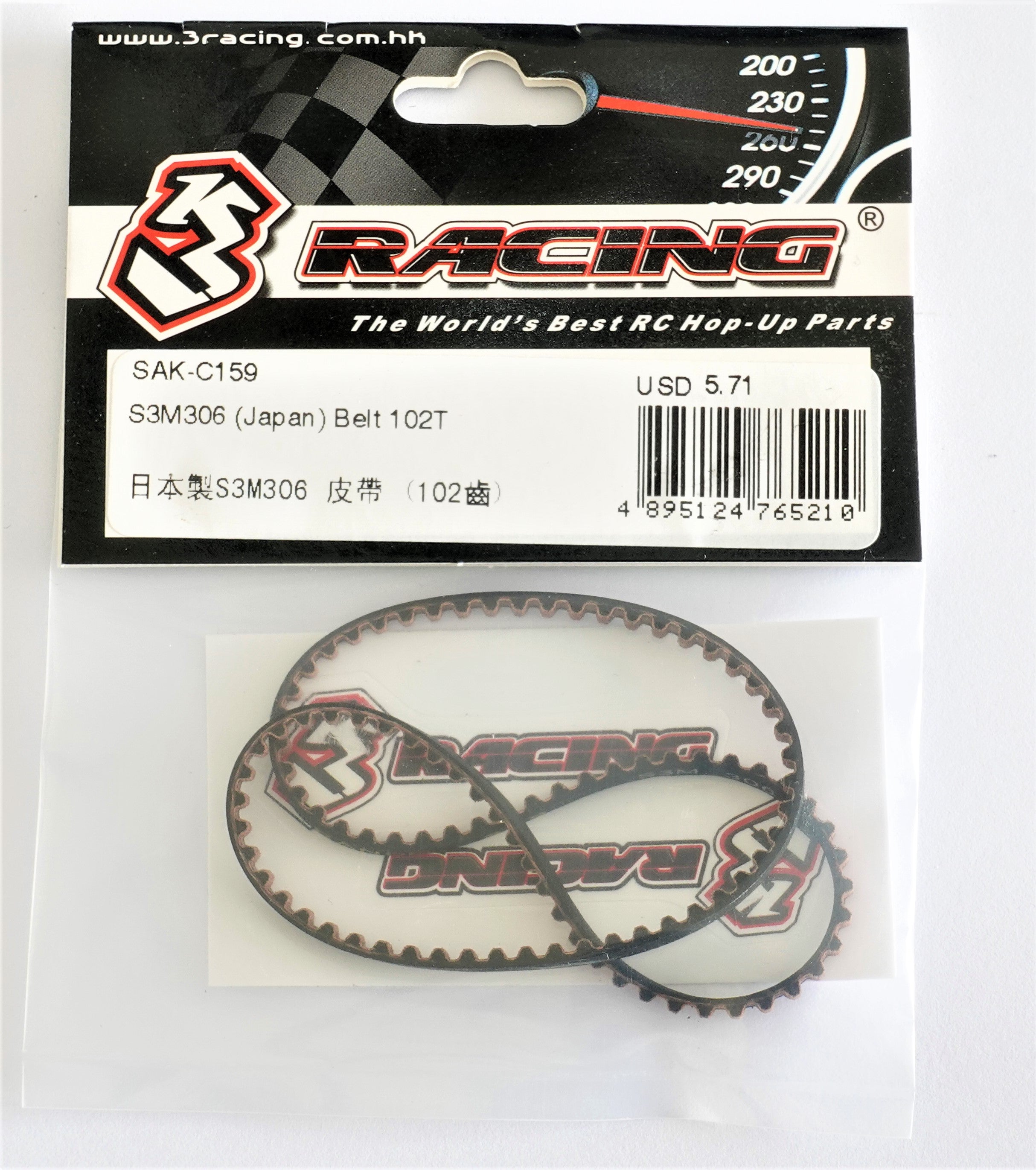 3Racing Cero SAK-C159 Courroie S3M306 102T Japan