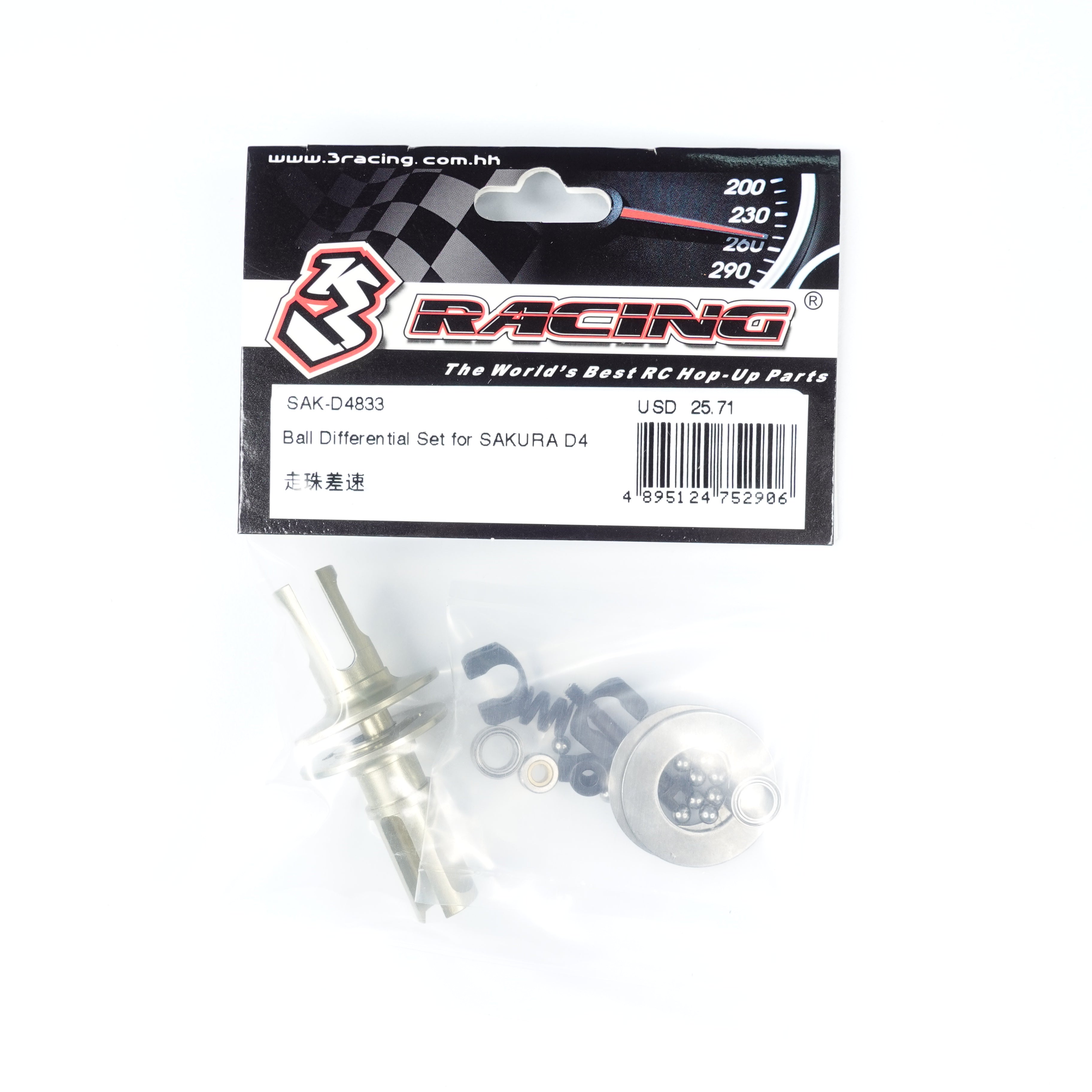 3Racing Sakura SAK-D4833 différentiel à billes D4