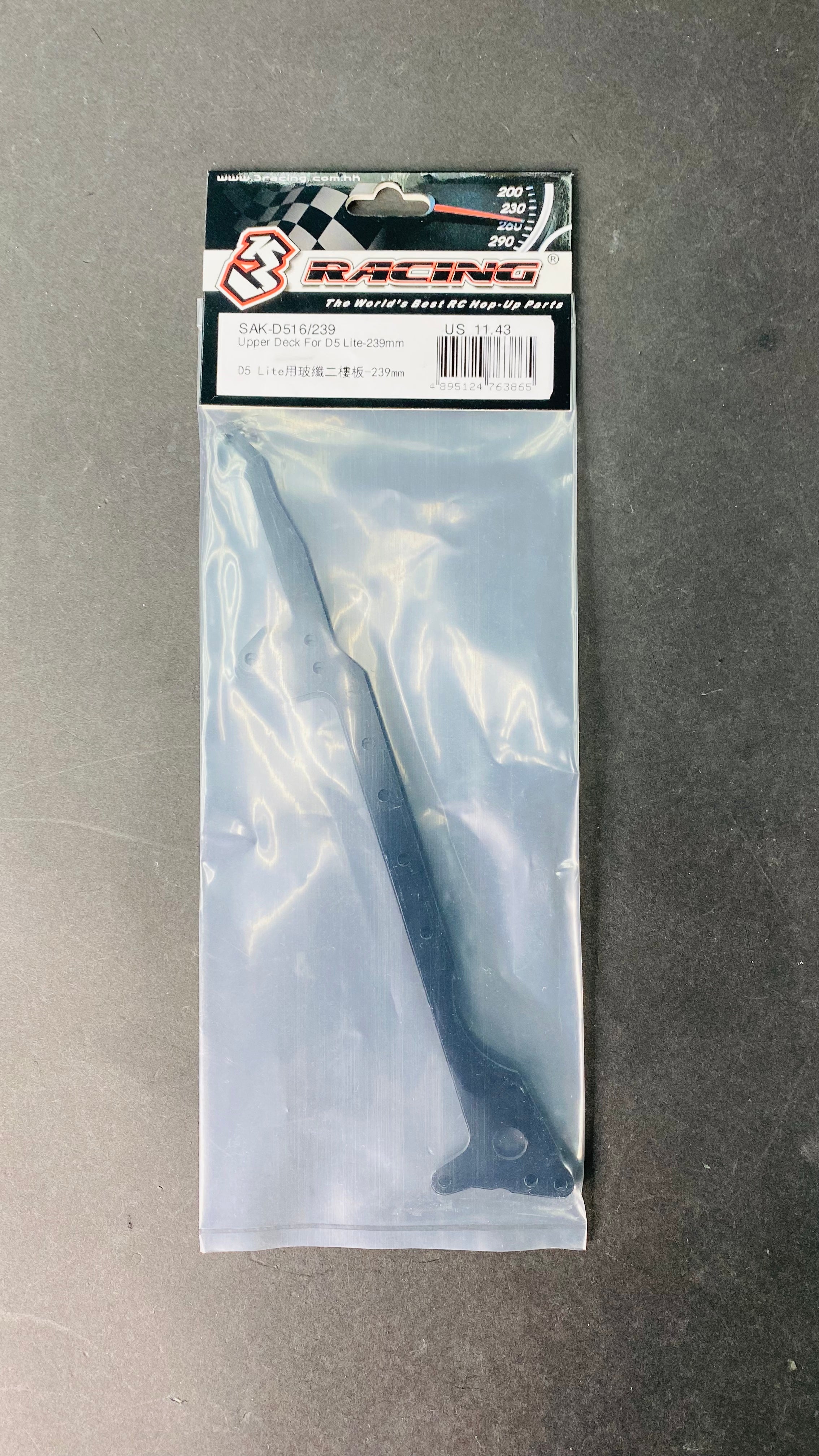 3Racing Sakura SAK-D516 Platine Supérieure D5 Lite Sport