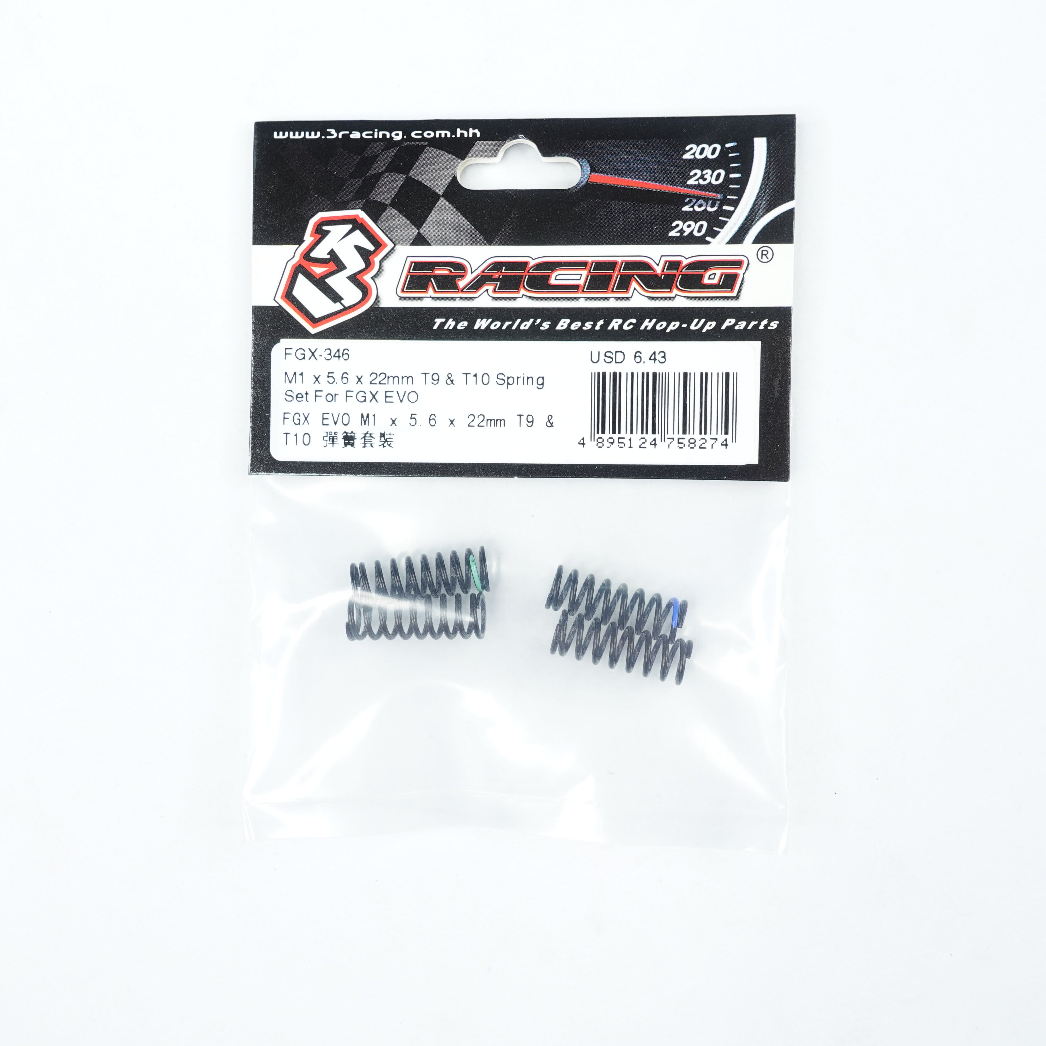 3Racing Sakura FGX-346 kit ressorts T9 T10 FGX EVO F1