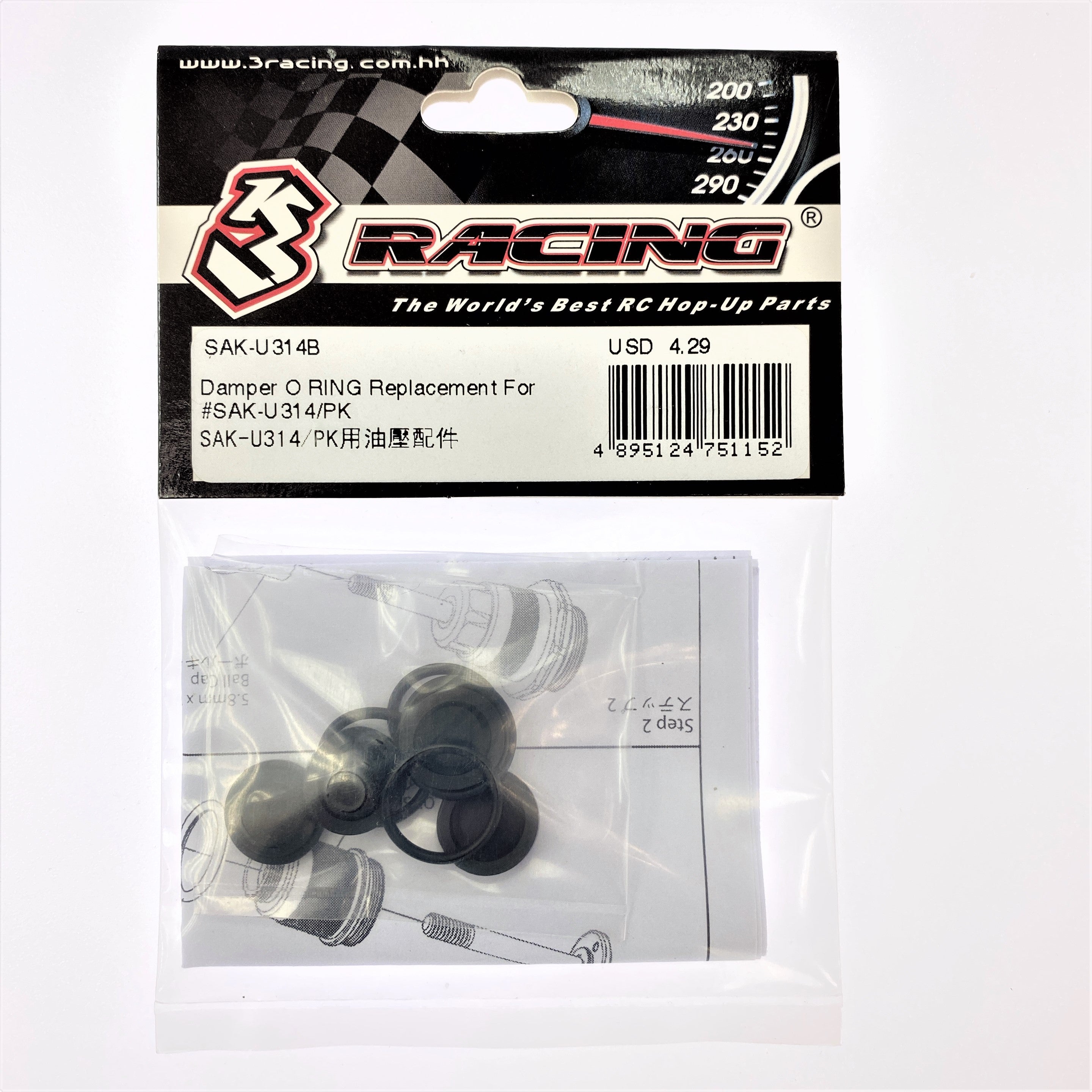 3Racing Sakura SAK-U314B Joints Amortisseur