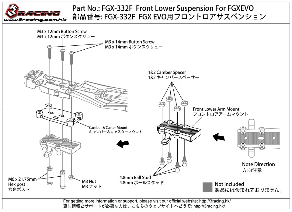 3RACING Sakura FGX-332F Support Suspension Avant Inférieur FGX EVO