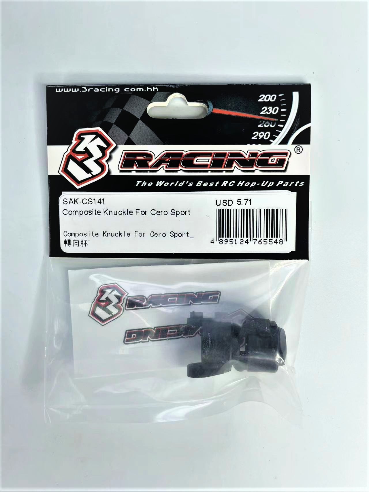 3Racing Cero SAK-CS141 Fusée Composite Cero Sport