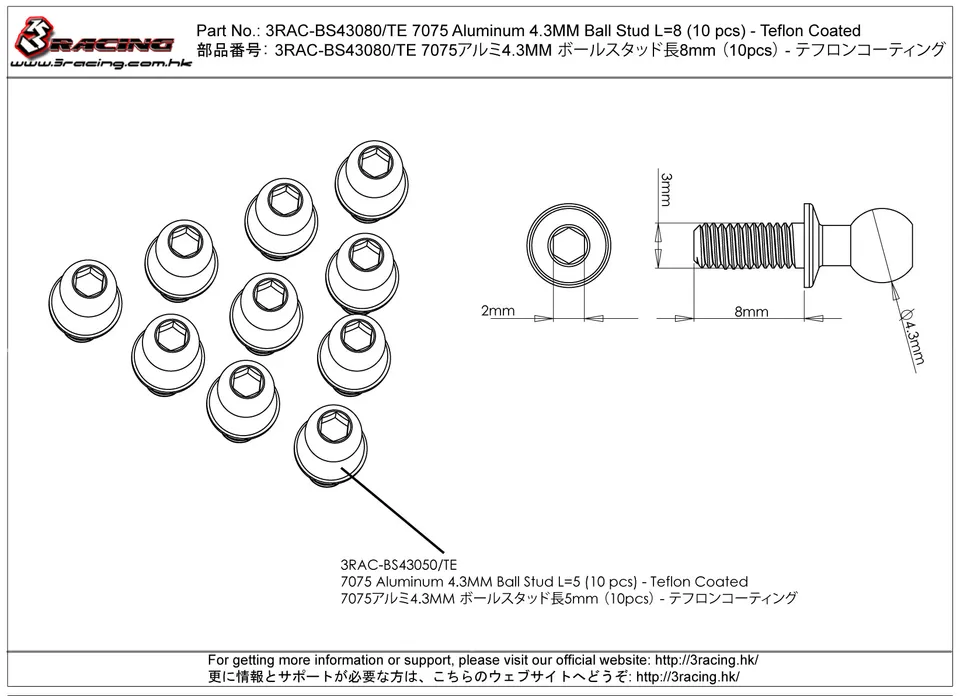 3Racing 3RAC-BS43080/TE rotules alu 4,3 mm L8 Téflon x10