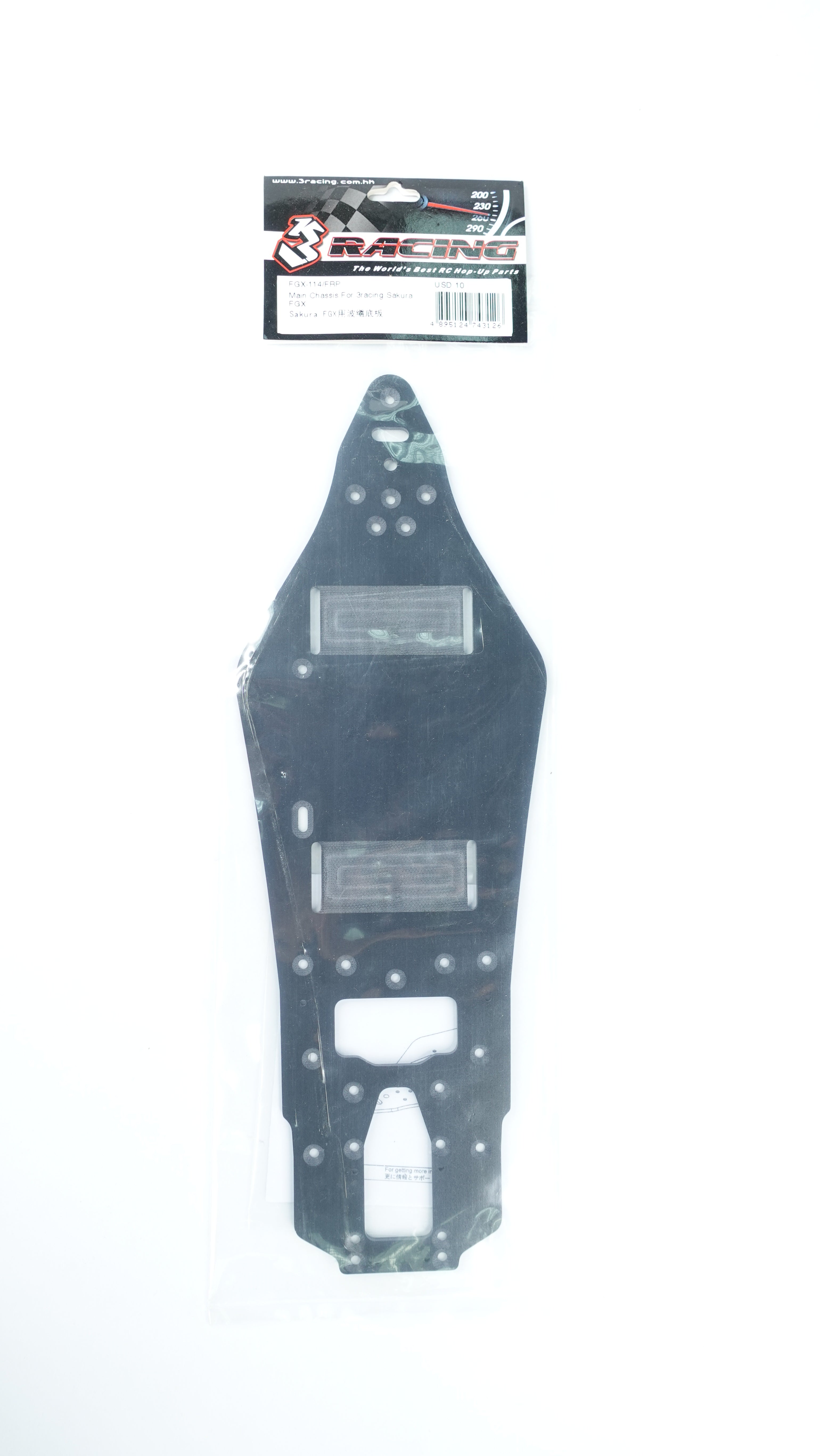 3RACING Sakura FGX-114 châssis principal FRP