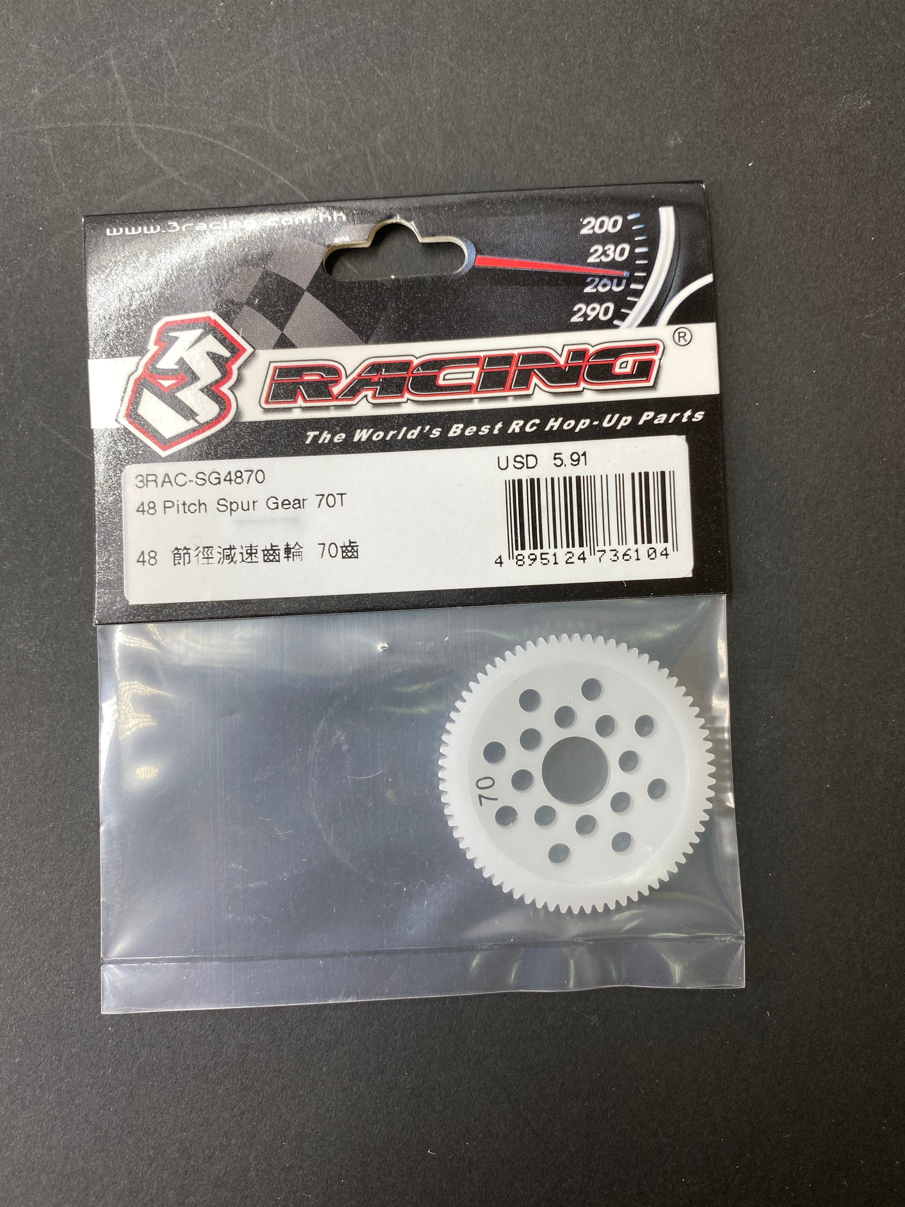 3Racing Parts Couronne 48 Pitch 80T