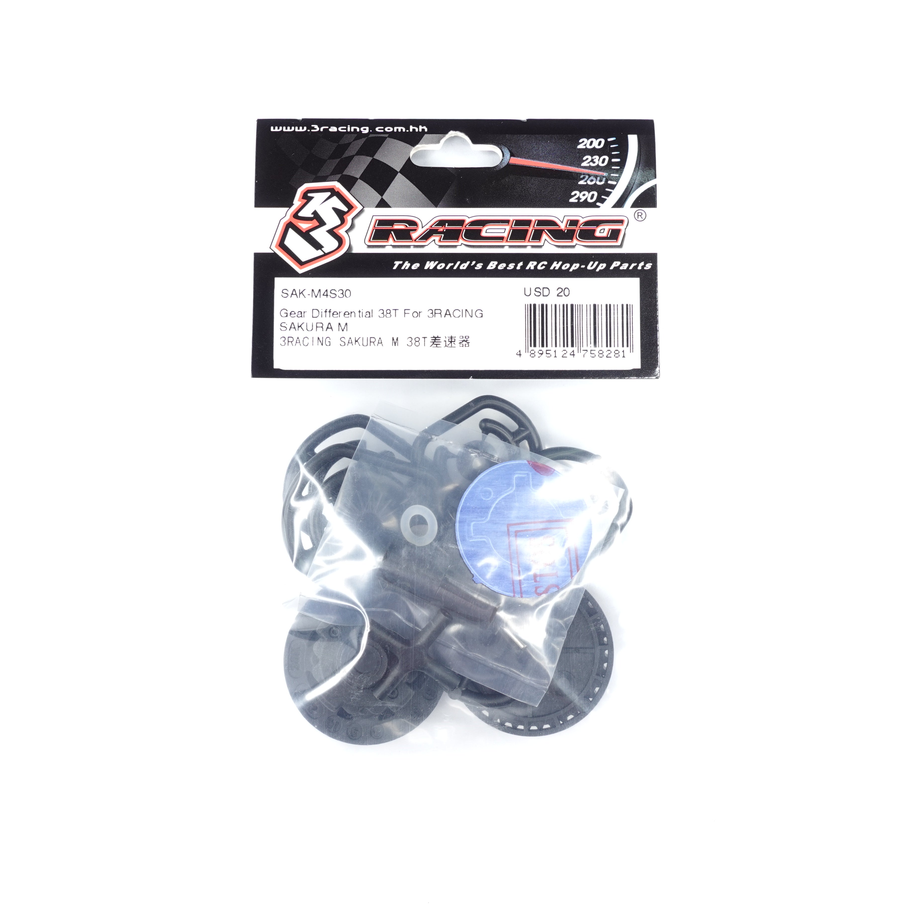 3Racing Sakura SAK-M4S30 différentiel 38T M