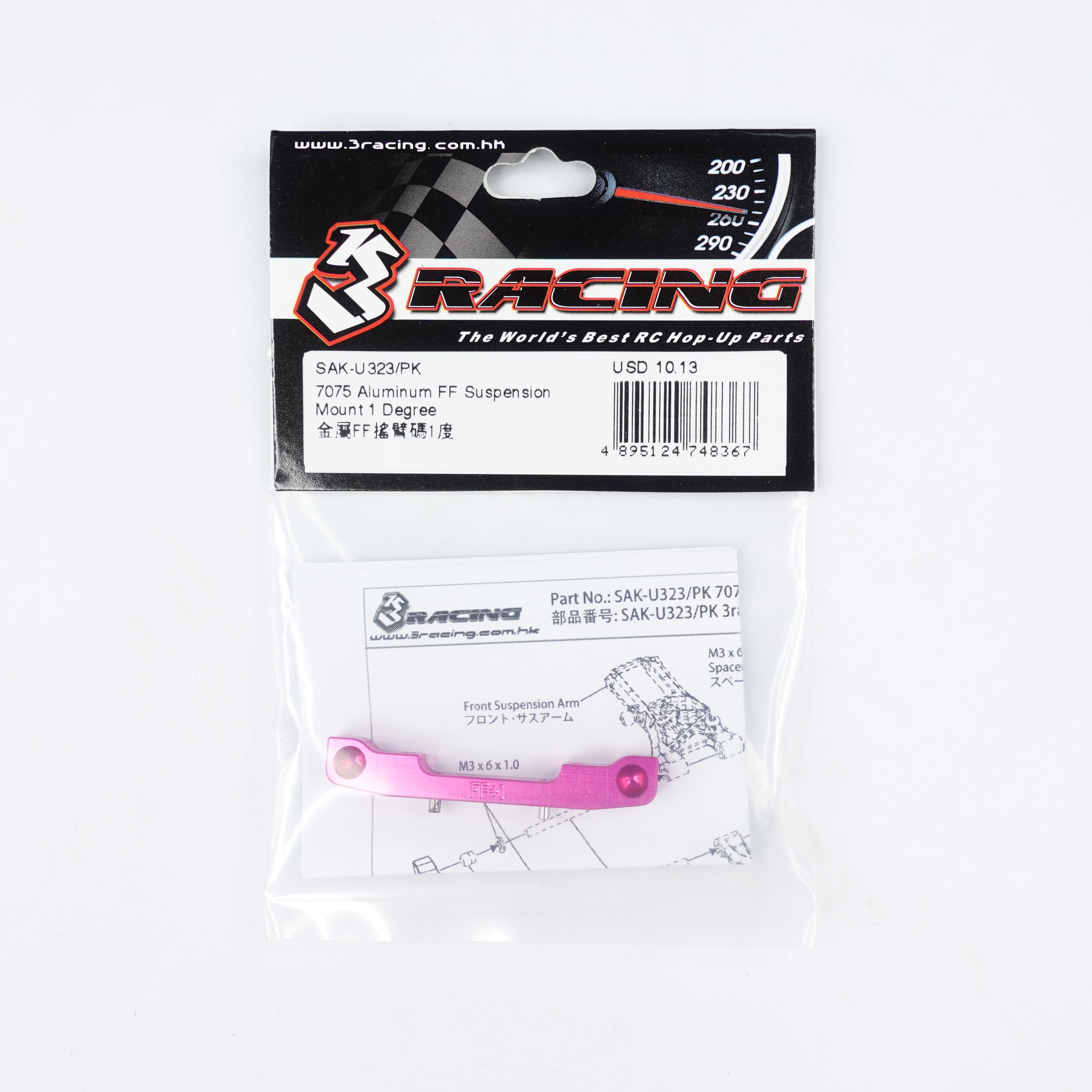 3Racing Sakura SAK-U323/PK Support Suspension FF 1° Alu