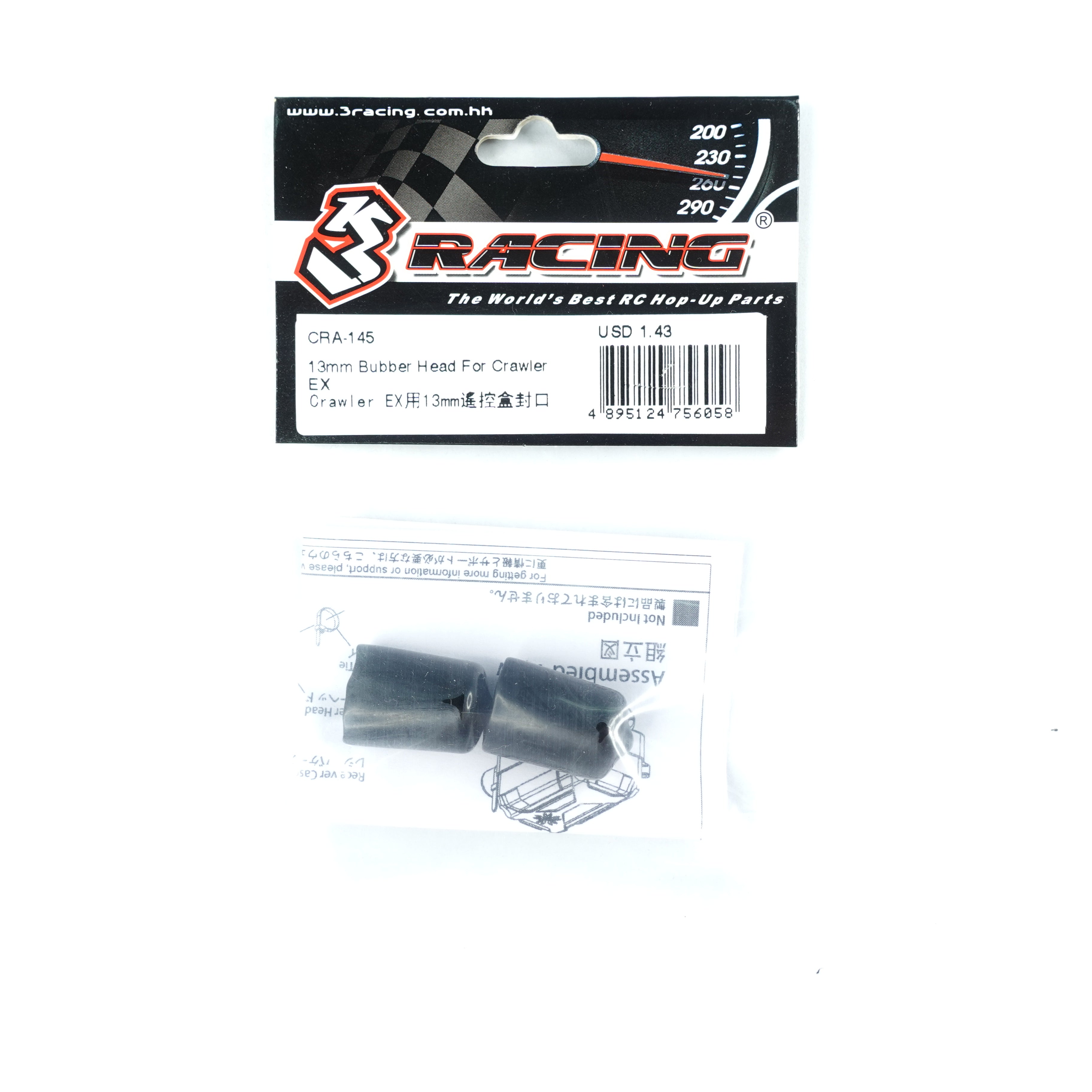 3Racing Crawler EX tête caoutchouc 13mm CRA-145