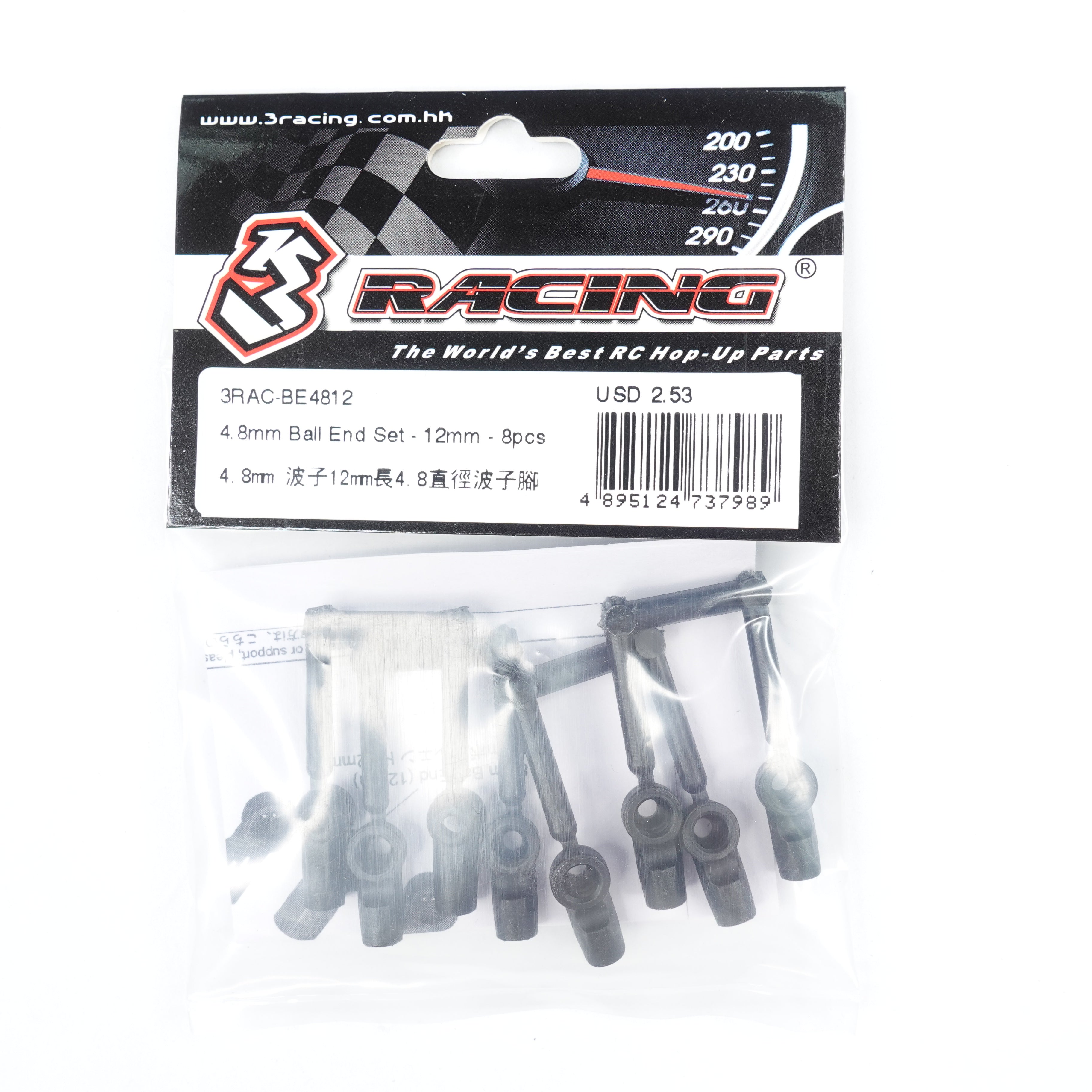 3Racing PARTS 3RAC-BE4812 rotules 4.8mm 12mm 8pcs