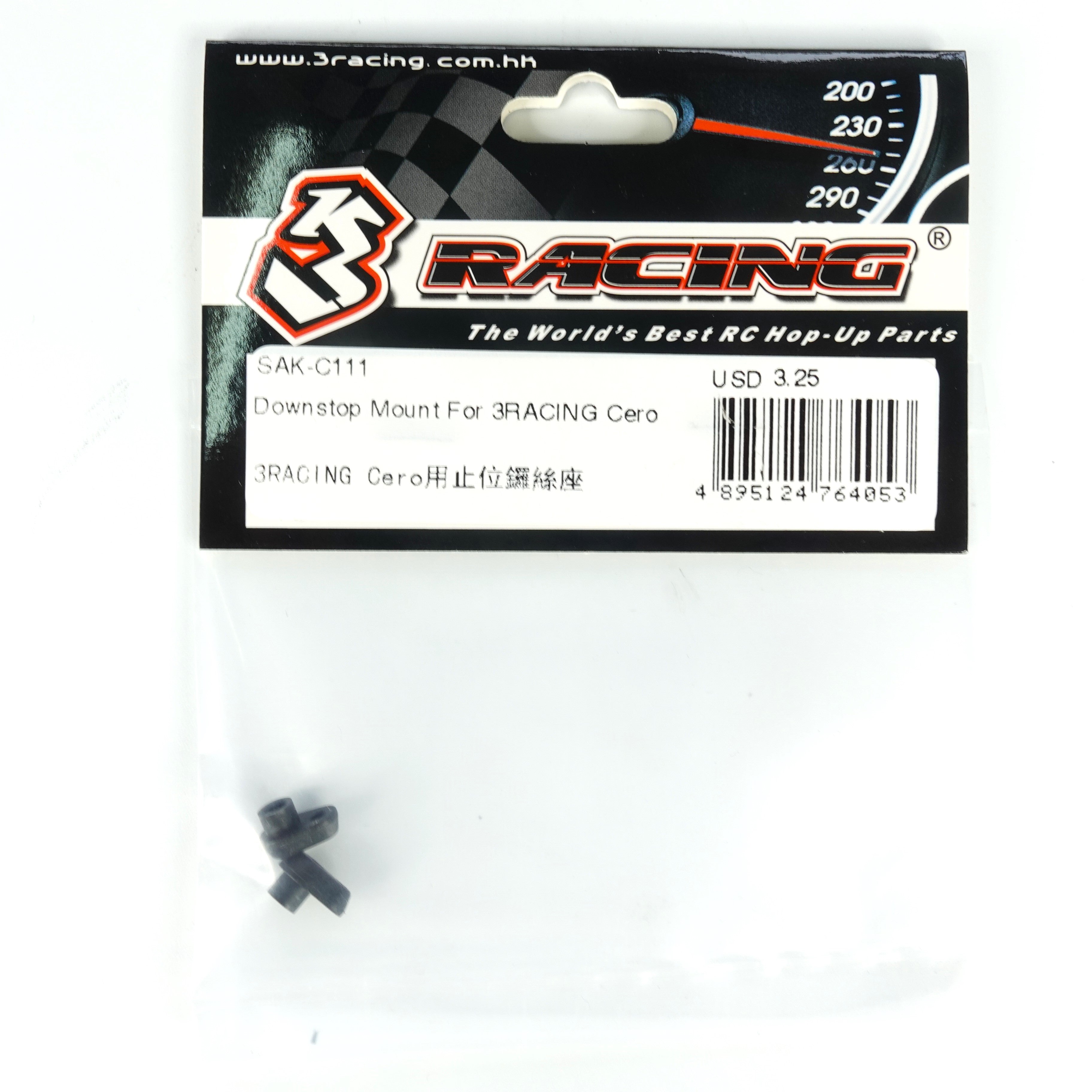 3Racing Cero SAK-C111 support butée Downstop Cero