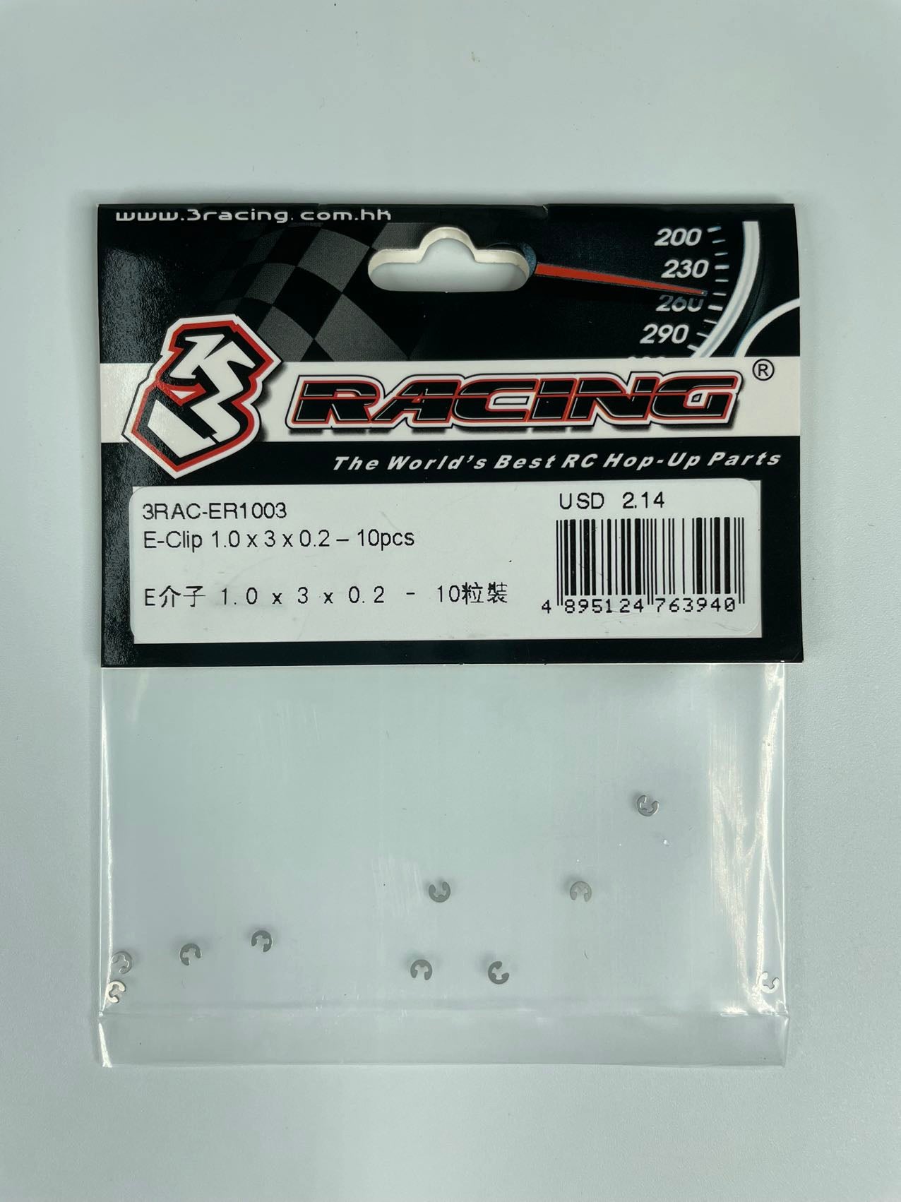 3Racing PARTS E-clip axe 10 pcs M2