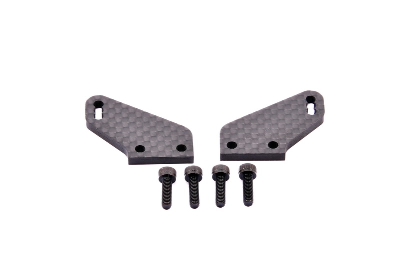 Hobao Upgrades OP-0200 bras fusée carbone x2