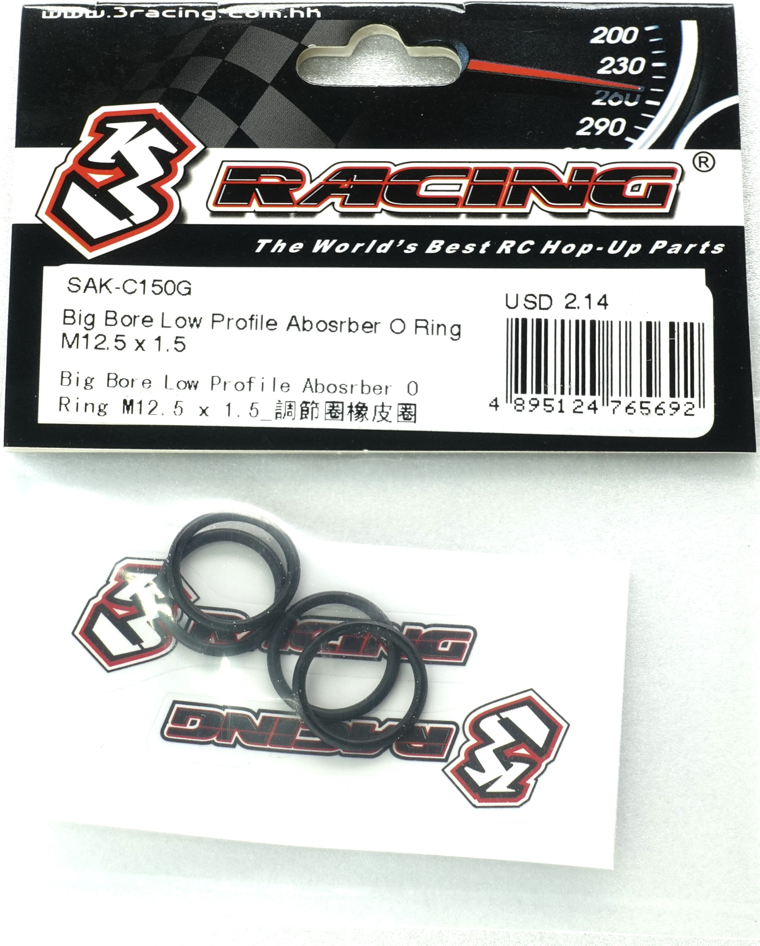 3Racing Cero SAK-C150G joint amortisseur M12.5x1.5