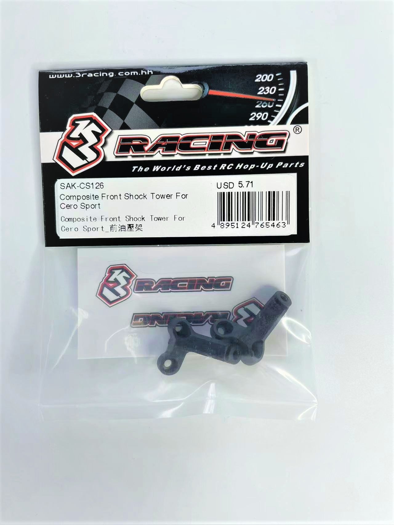 3Racing Cero SAK-CS126 support amortisseur avant composite