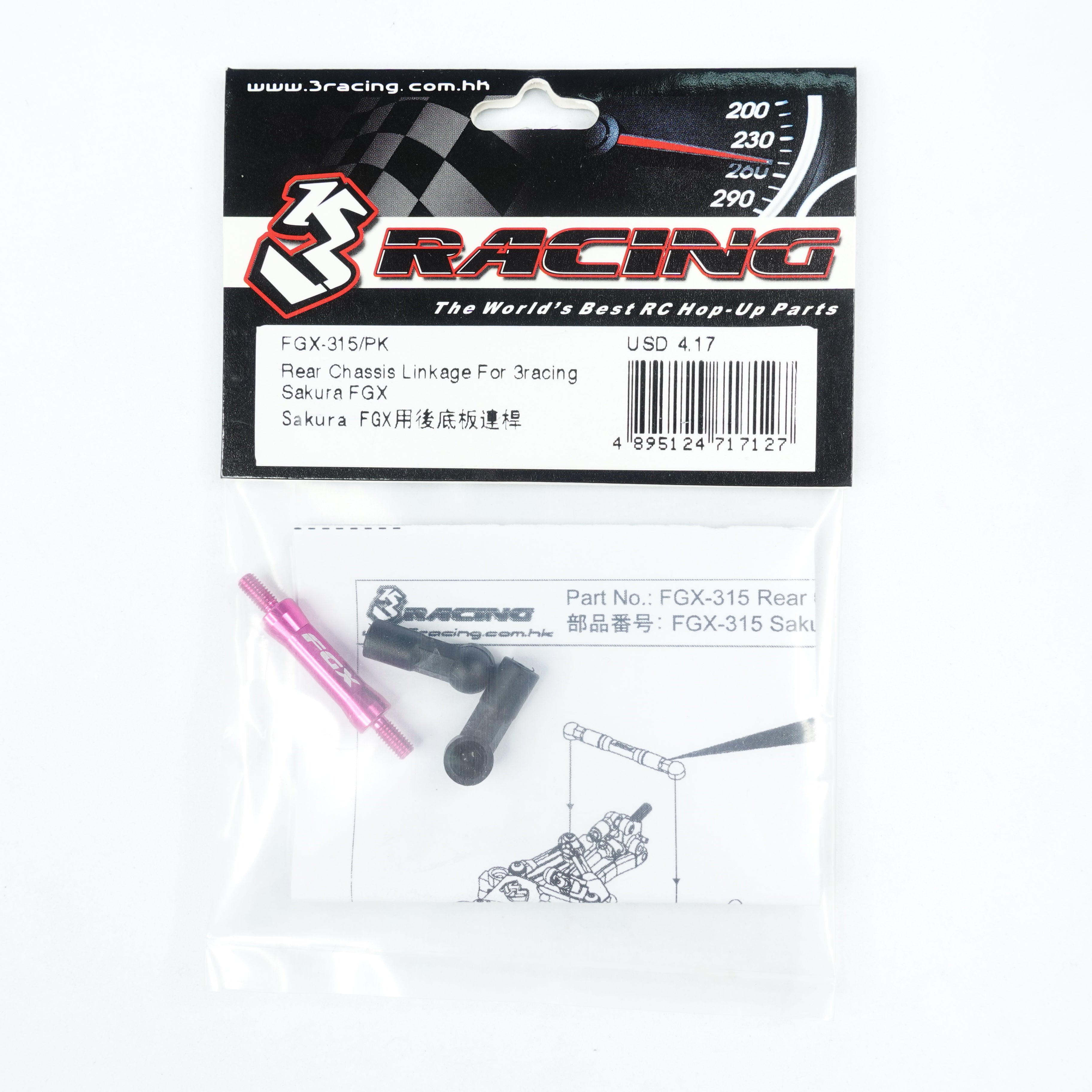 3Racing Sakura FGX-315/PK Biellette Châssis Arrière FGX