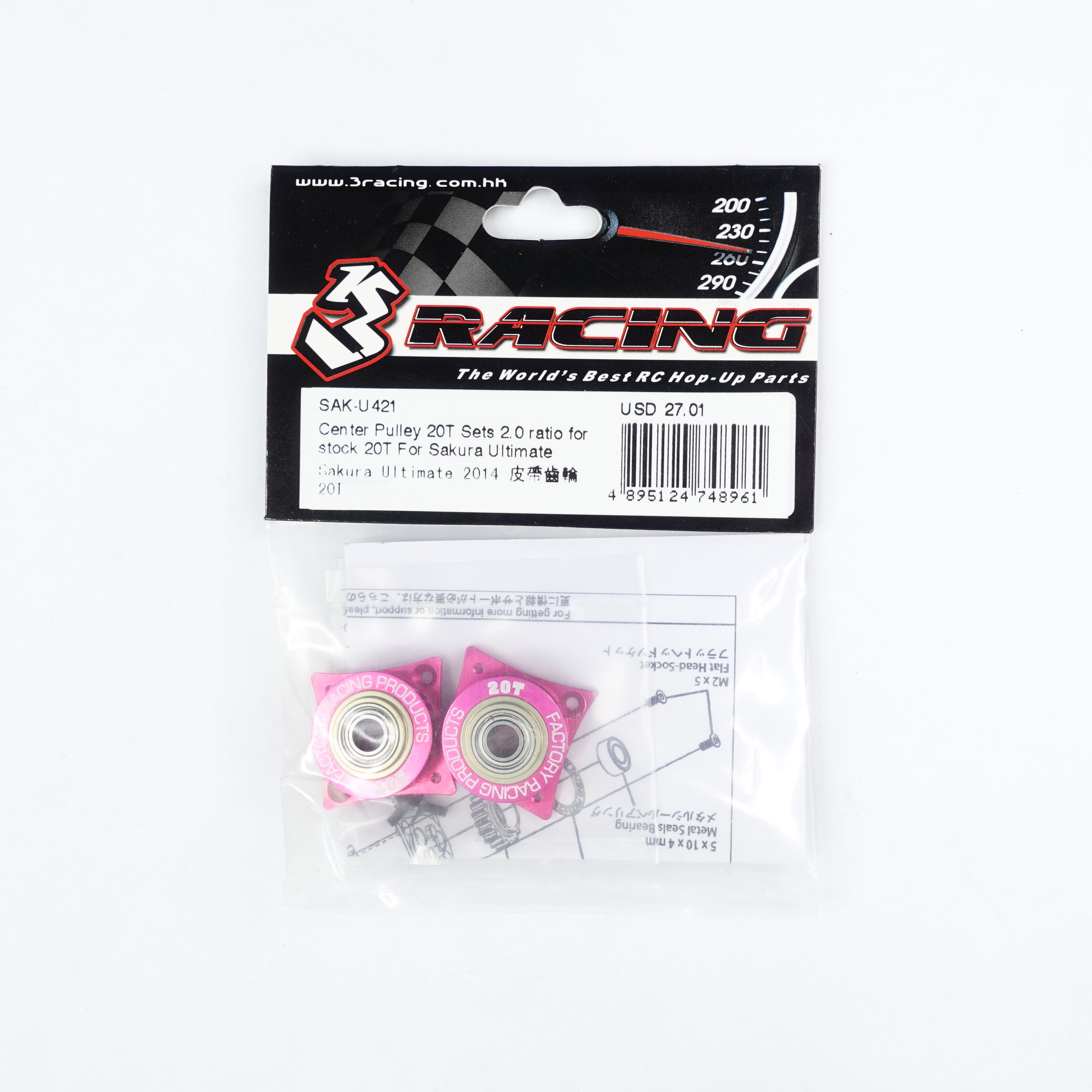 3Racing Sakura SAK-U421 poulie centrale 20T Ultimate 2014