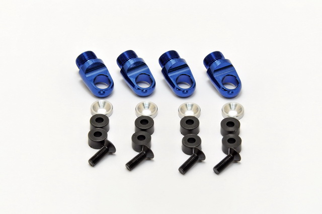 Hobao 230108 bouchon amortisseur alu CNC lot 4 pièces
