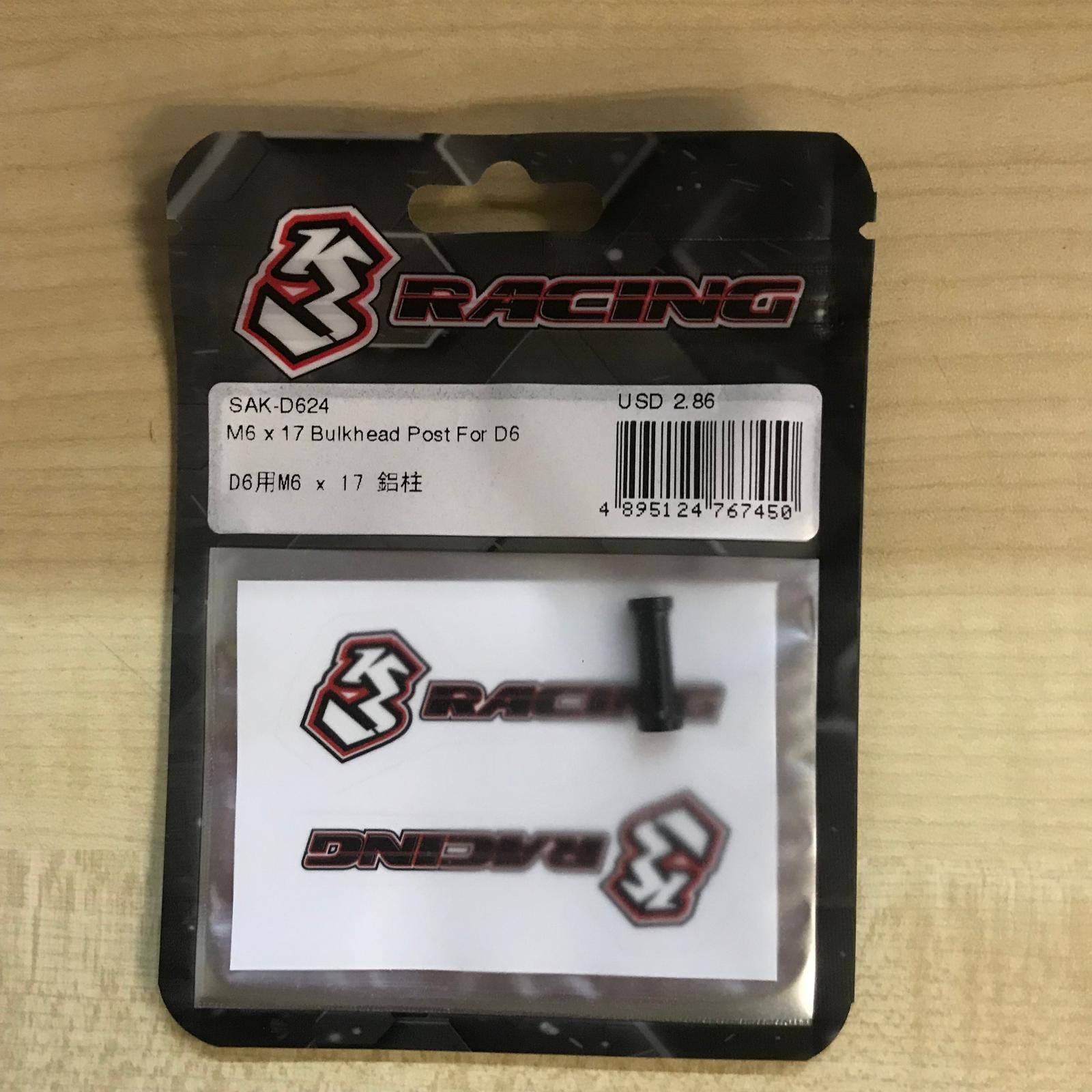 3Racing Sakura SAK-D624 Entretoise M6x17 pour D6
