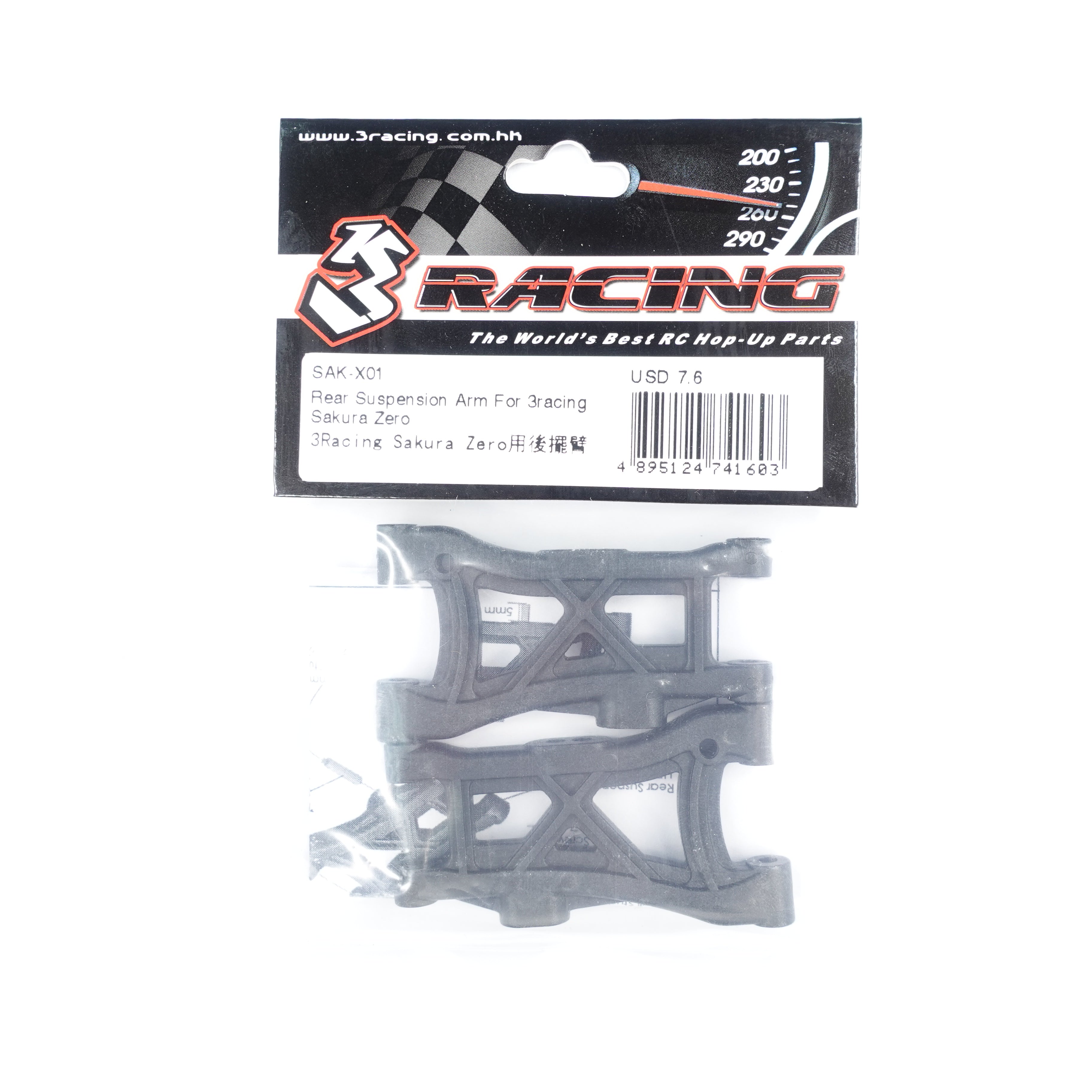3Racing Sakura SAK-X01 triangle arrière Sakura Zero