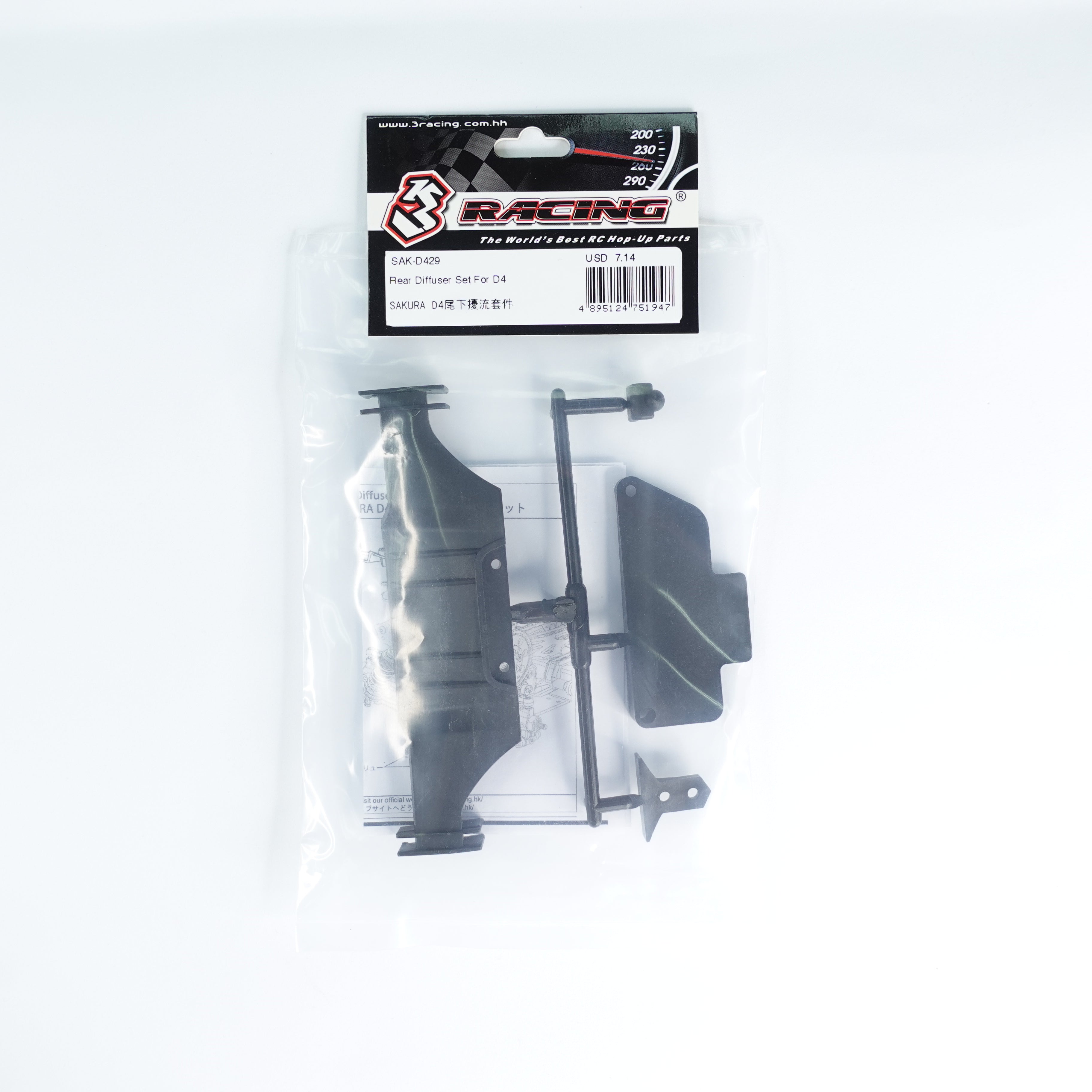 3Racing Sakura SAK-D429 Diffuseur Arrière D4
