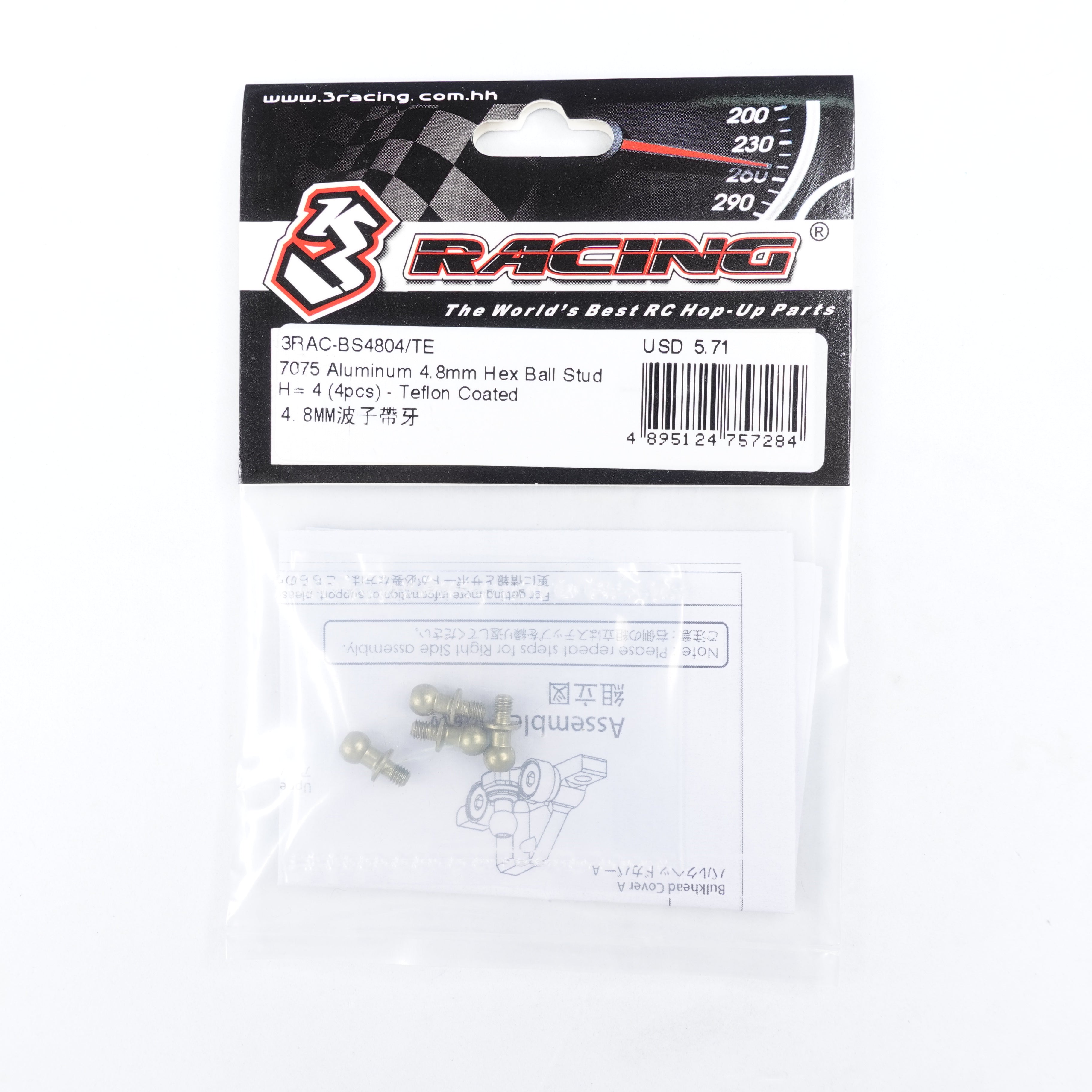 3Racing BS4804/TE Rotules Alu 4.8mm H4 Téflon x4