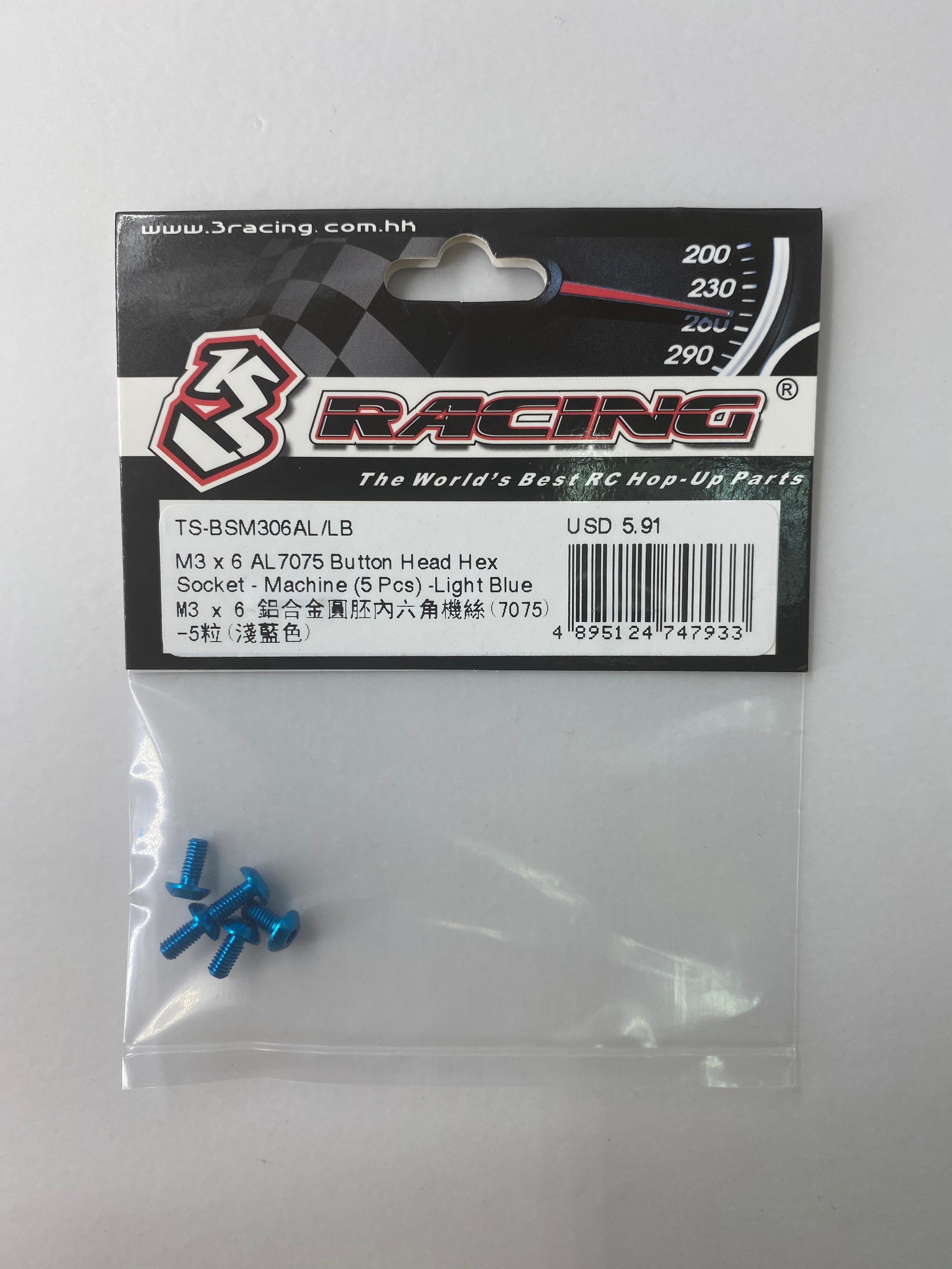 3RACING PARTS M3 AL7075 vis tête bombée 6mm noir