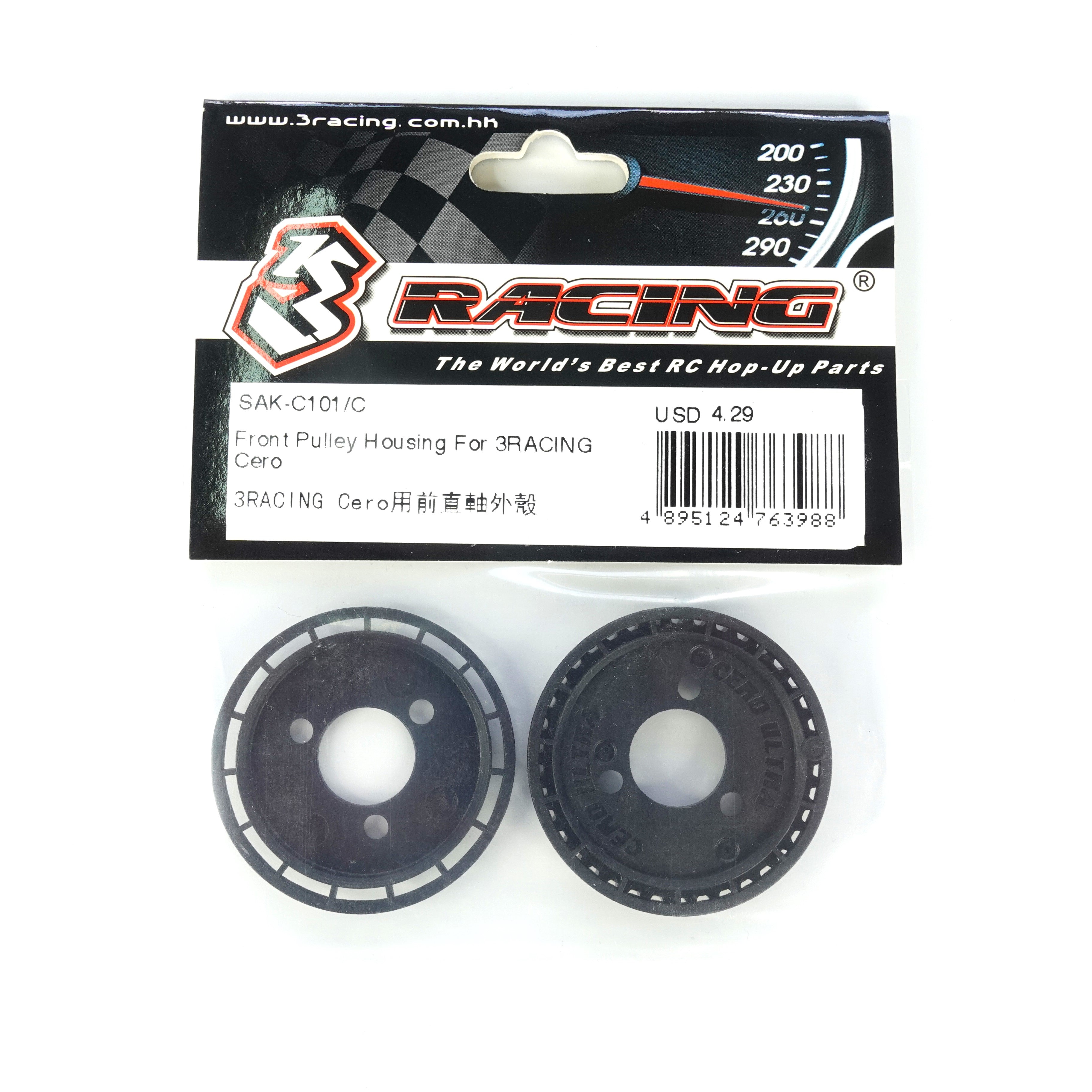 3Racing Cero SAK-C101/C support poulie avant
